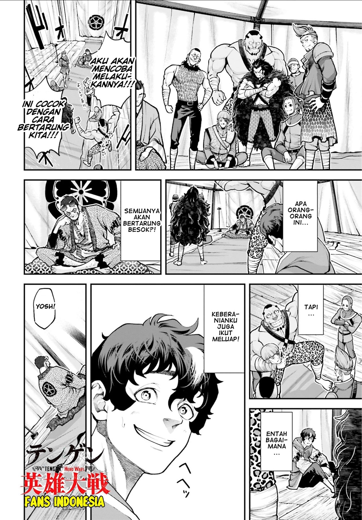 Tengen Hero Wars Chapter 3 - halaman 35