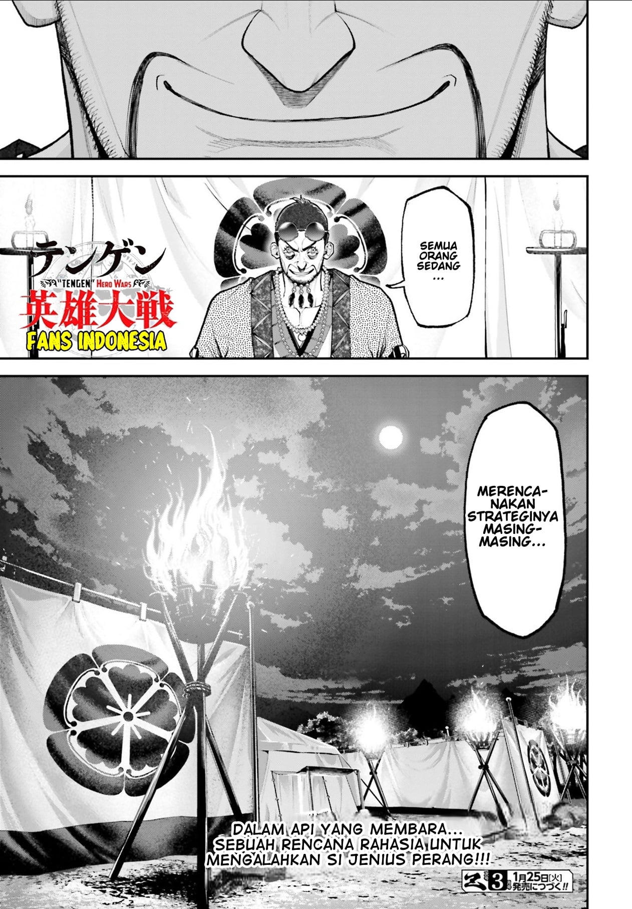Tengen Hero Wars Chapter 3 - halaman 36