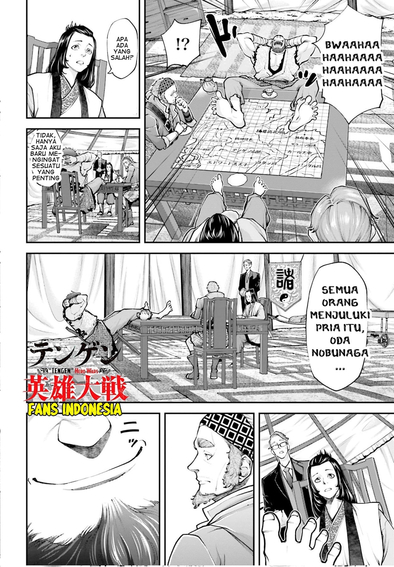 Tengen Hero Wars Chapter 4 - halaman 12