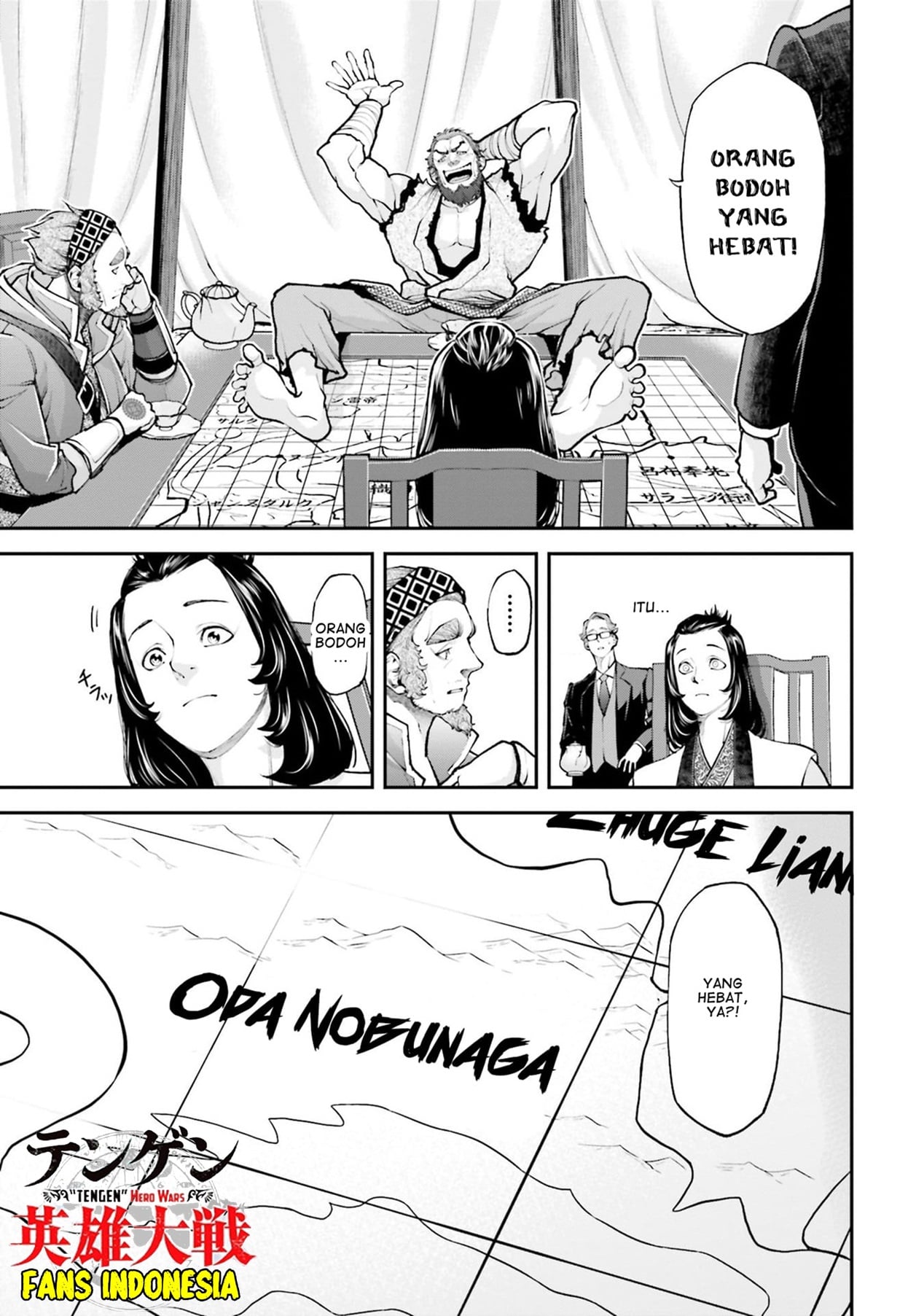 Tengen Hero Wars Chapter 4 - halaman 13