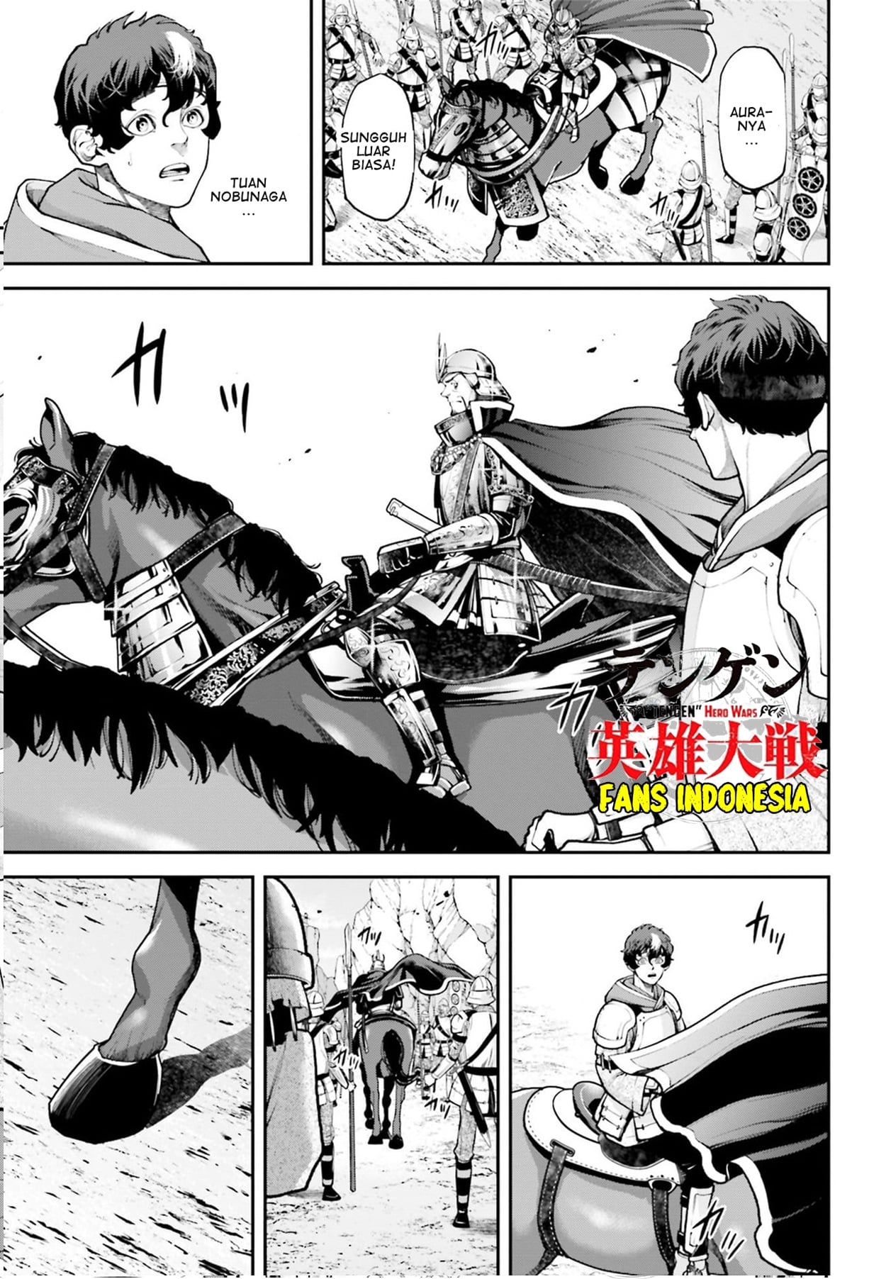 Tengen Hero Wars Chapter 4 - halaman 17