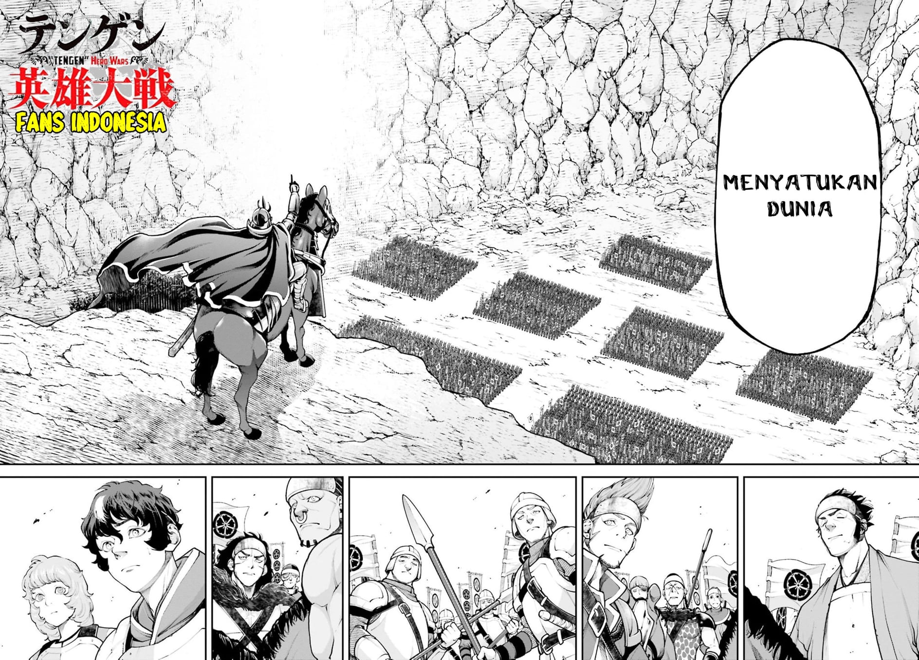 Tengen Hero Wars Chapter 4 - halaman 20