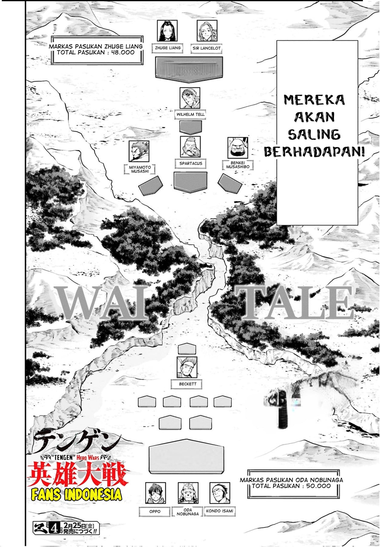 Tengen Hero Wars Chapter 4 - halaman 24
