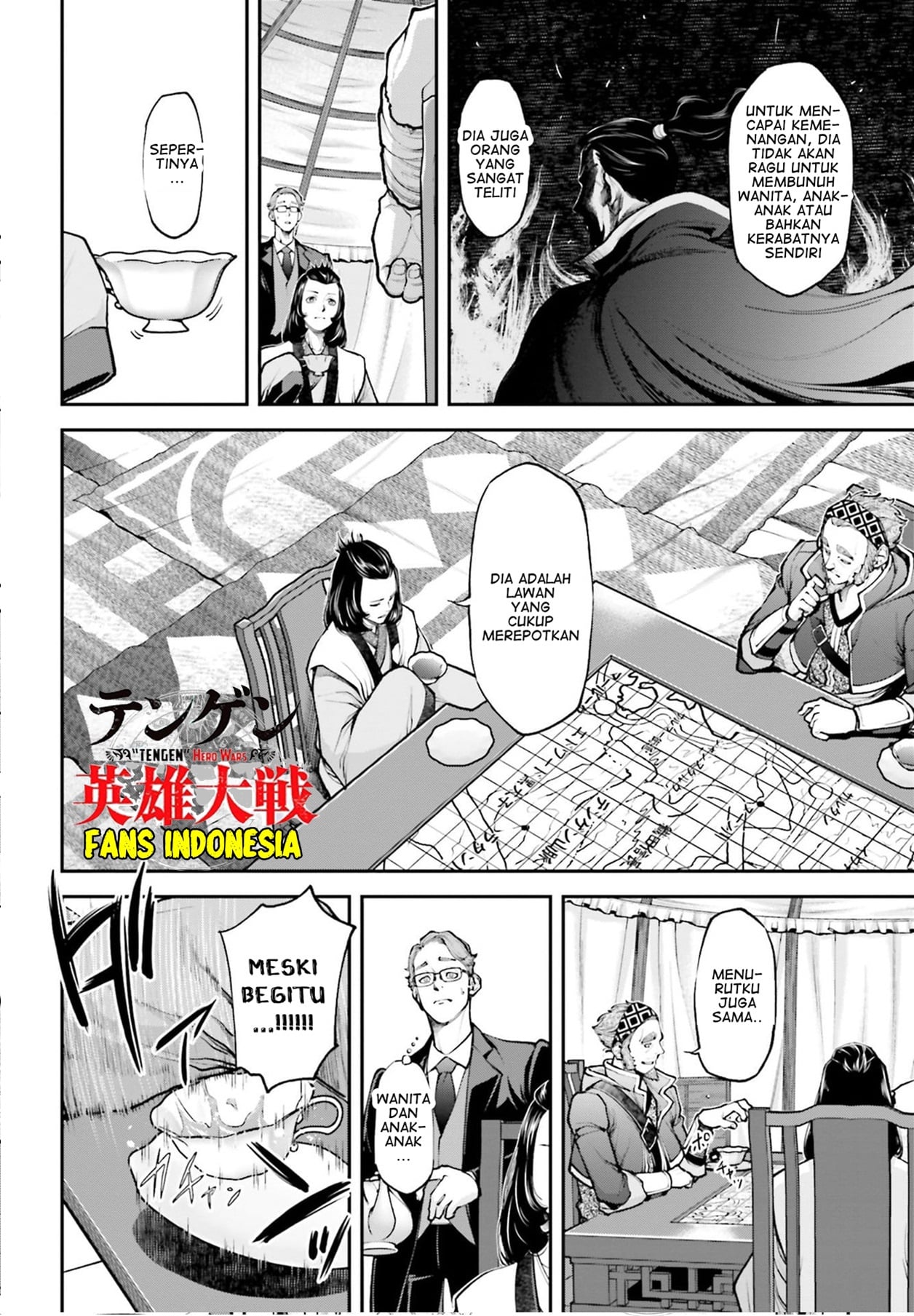 Tengen Hero Wars Chapter 4 - halaman 8