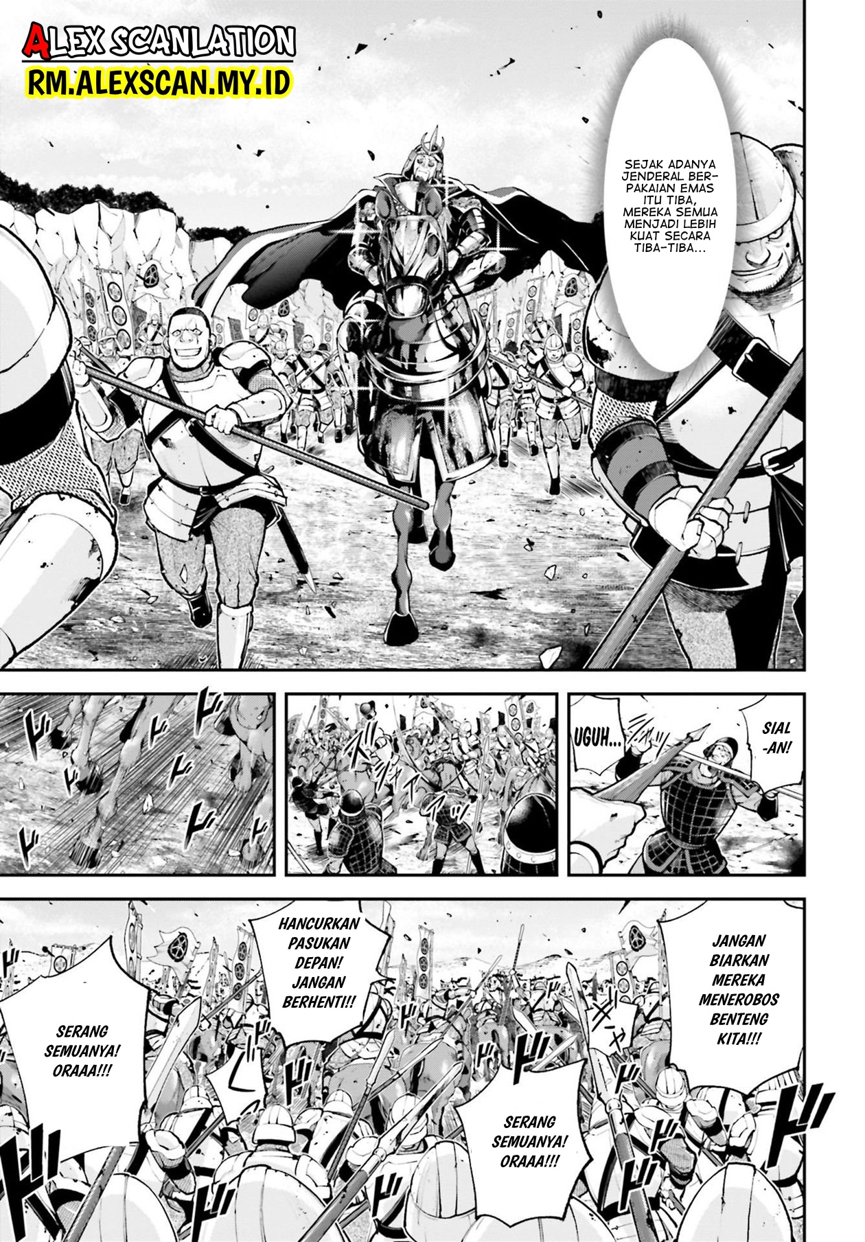 Tengen Hero Wars Chapter 6 - halaman 5