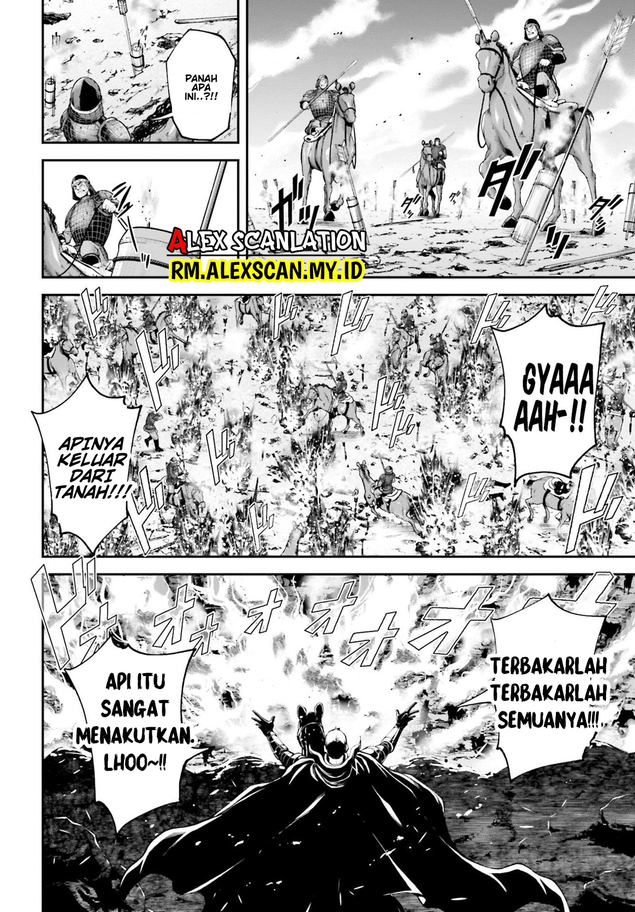 Tengen Hero Wars Chapter 7 - halaman 14