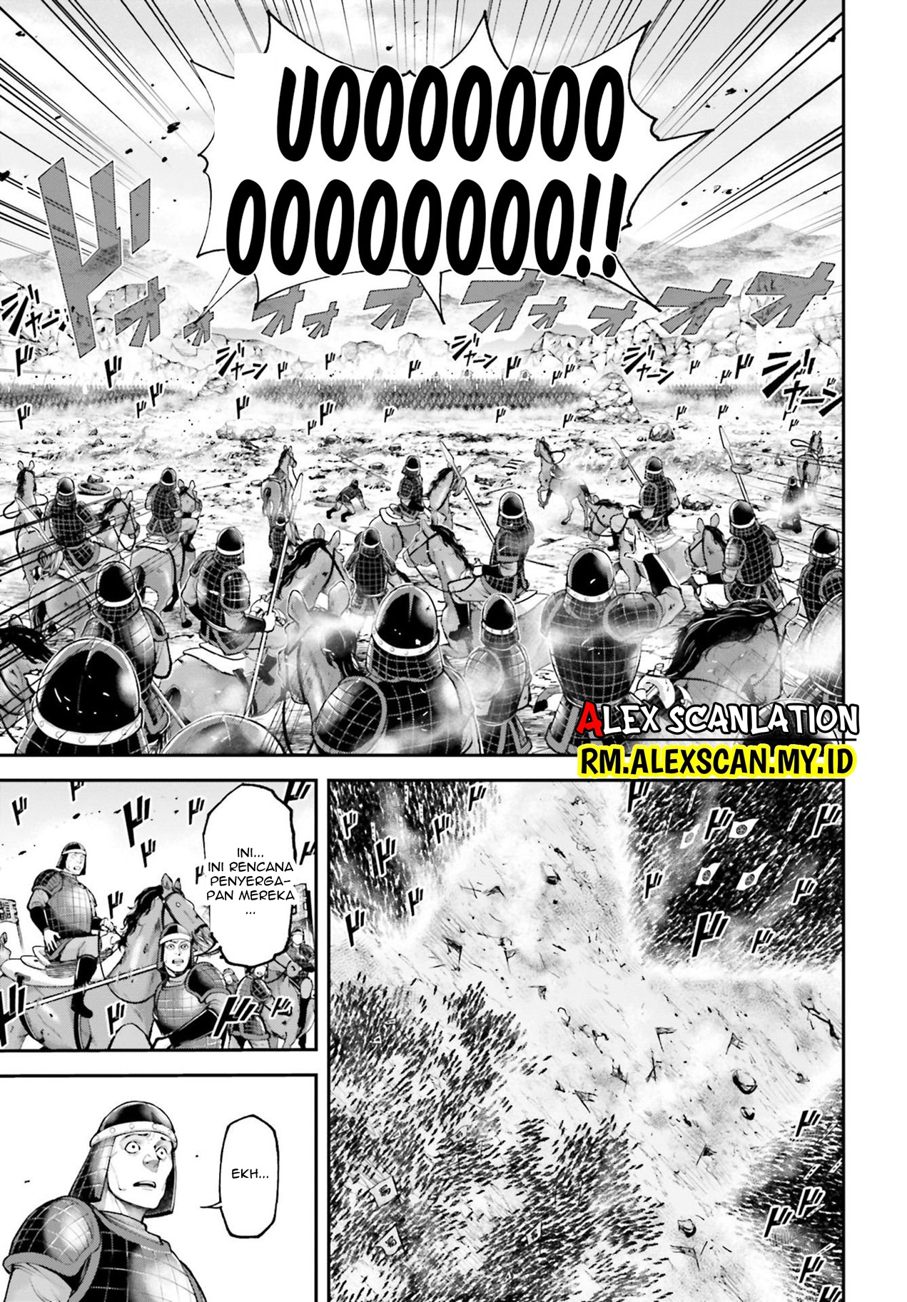 Tengen Hero Wars Chapter 7 - halaman 17