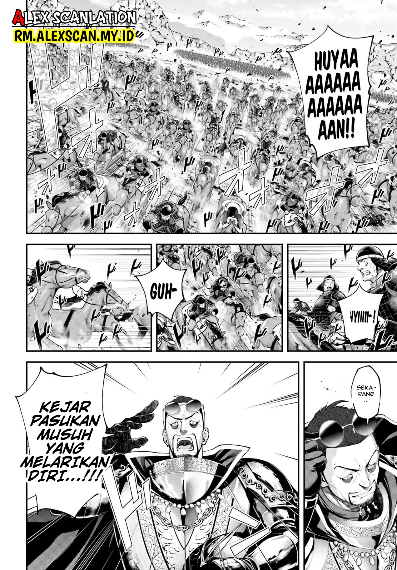 Tengen Hero Wars Chapter 7 - halaman 18