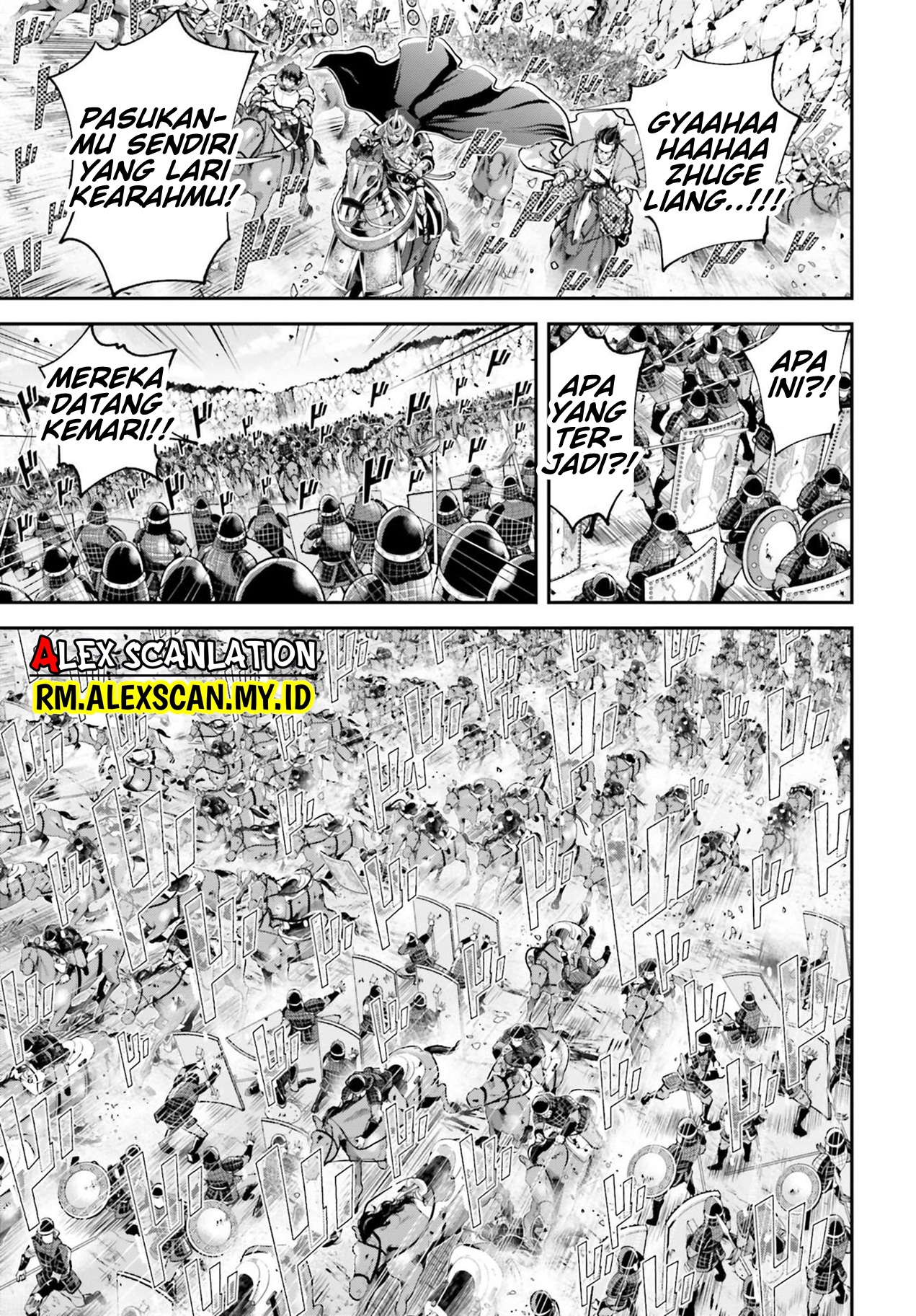 Tengen Hero Wars Chapter 7 - halaman 23