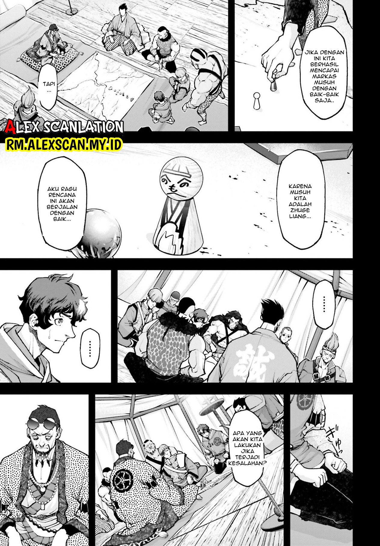 Tengen Hero Wars Chapter 7 - halaman 5