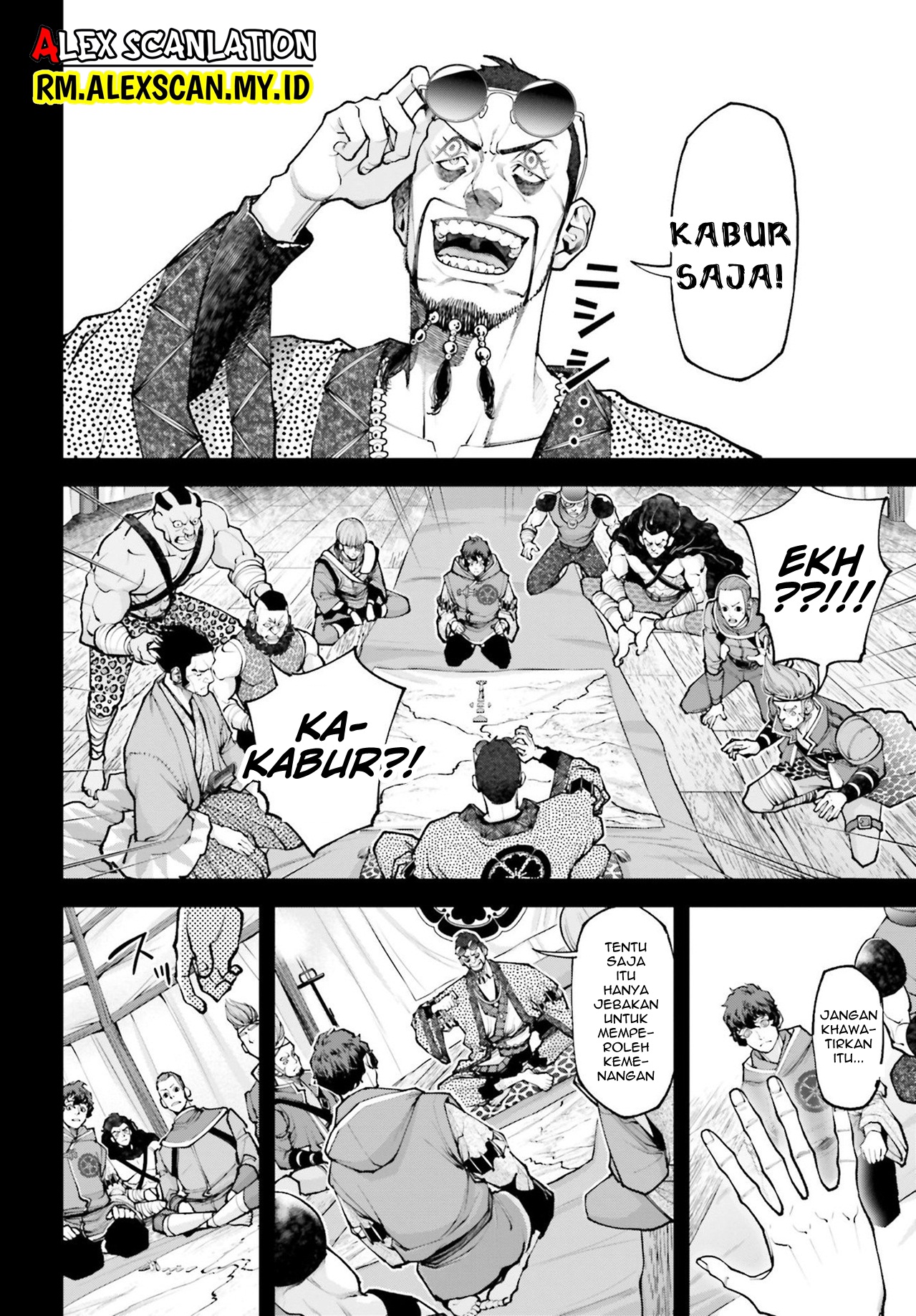 Tengen Hero Wars Chapter 7 - halaman 6
