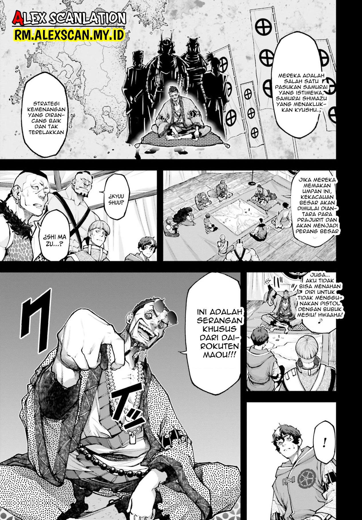 Tengen Hero Wars Chapter 7 - halaman 9