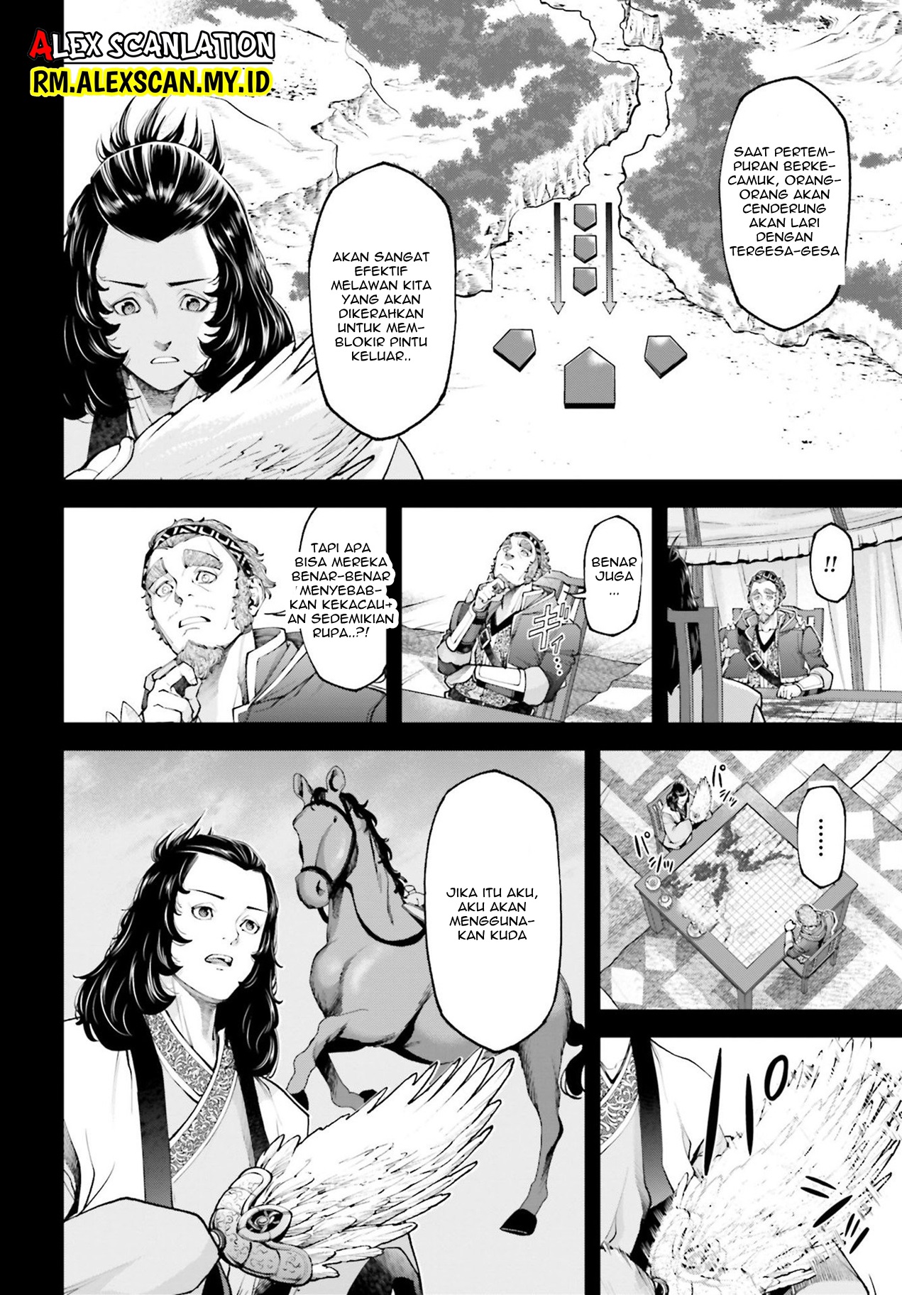 Tengen Hero Wars Chapter 8 - halaman 12