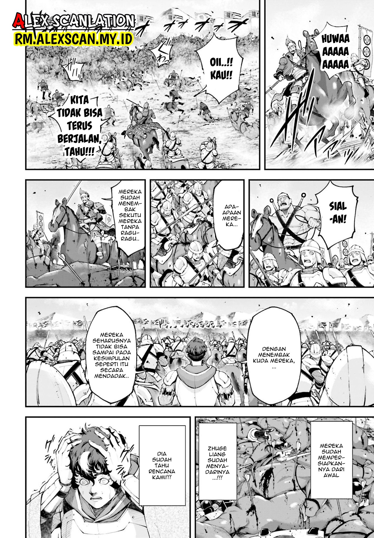Tengen Hero Wars Chapter 8 - halaman 20