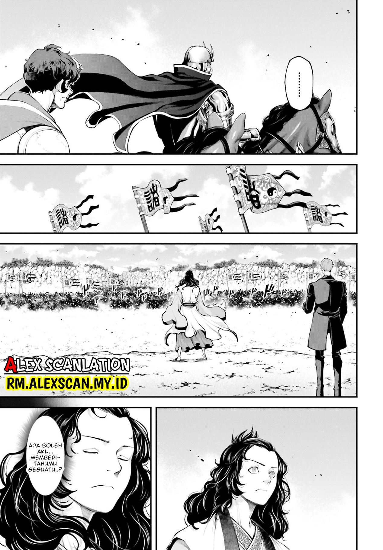 Tengen Hero Wars Chapter 8 - halaman 21