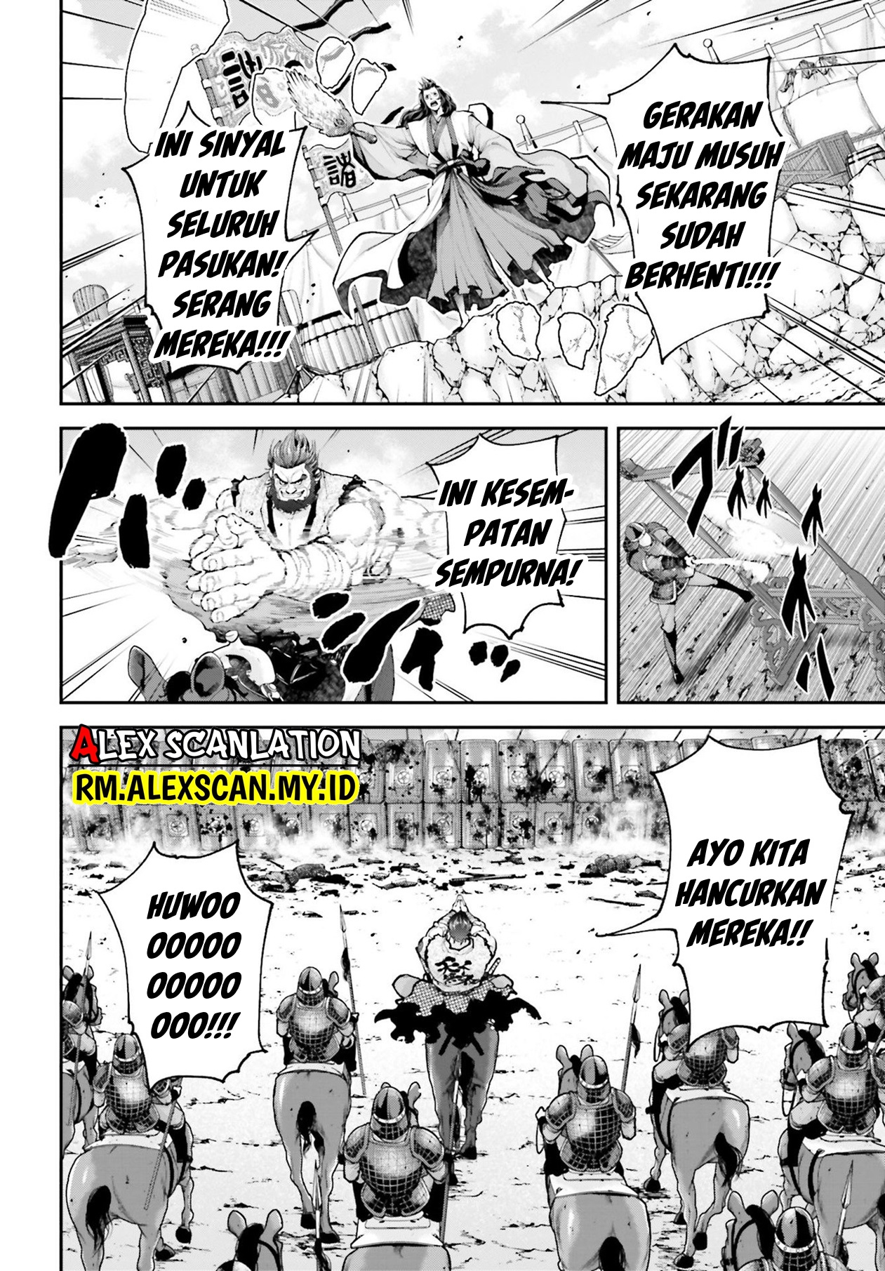 Tengen Hero Wars Chapter 8 - halaman 24