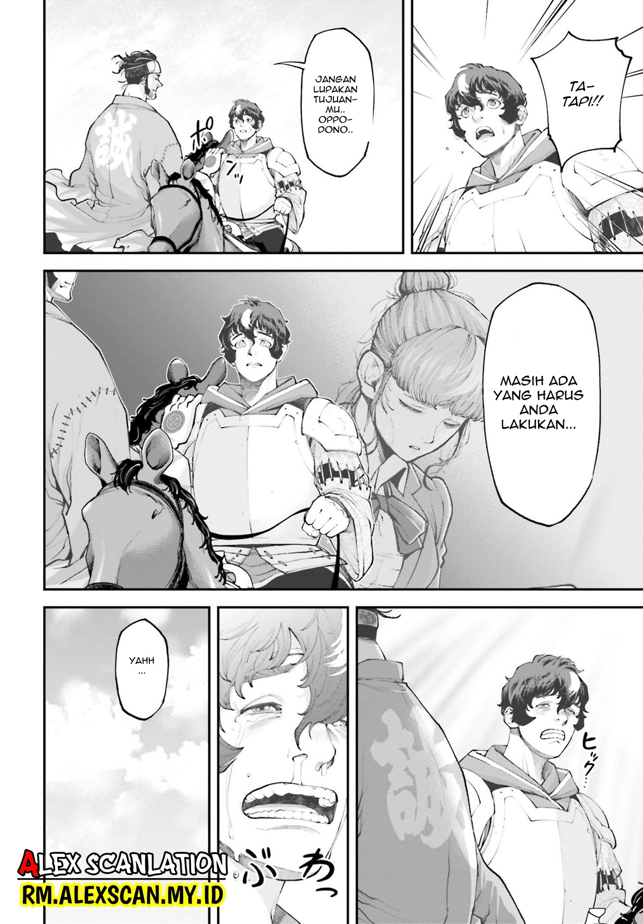 Tengen Hero Wars Chapter 8 - halaman 39