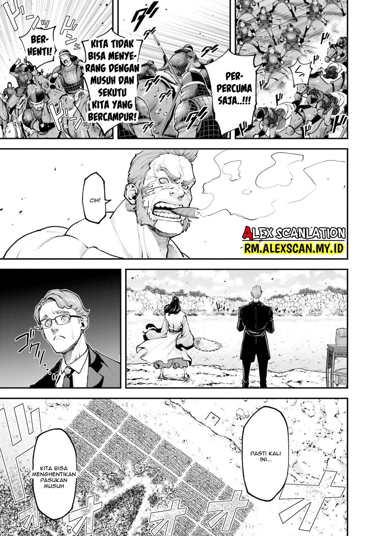 Tengen Hero Wars Chapter 8 - halaman 7
