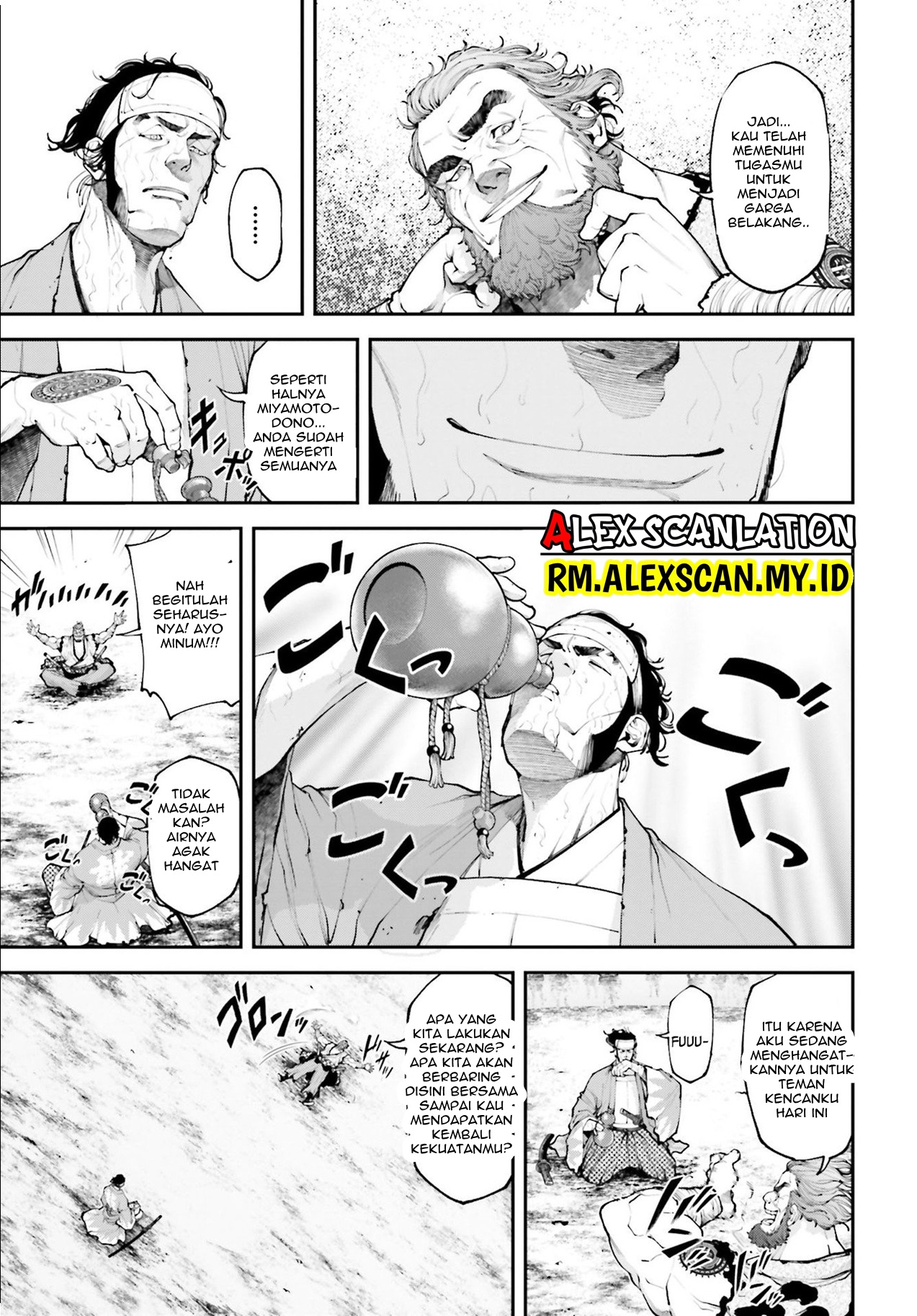 Tengen Hero Wars Chapter 9 - halaman 11