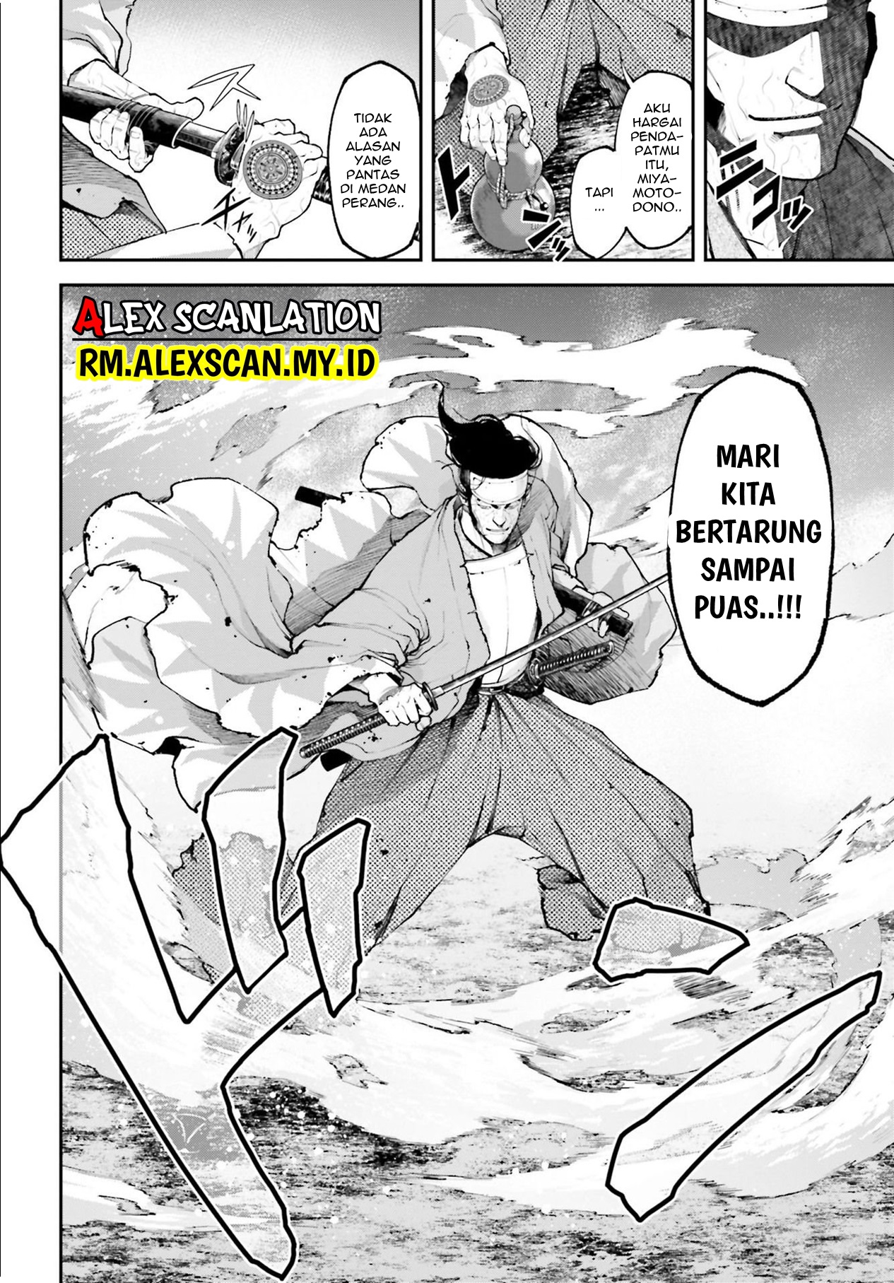 Tengen Hero Wars Chapter 9 - halaman 12