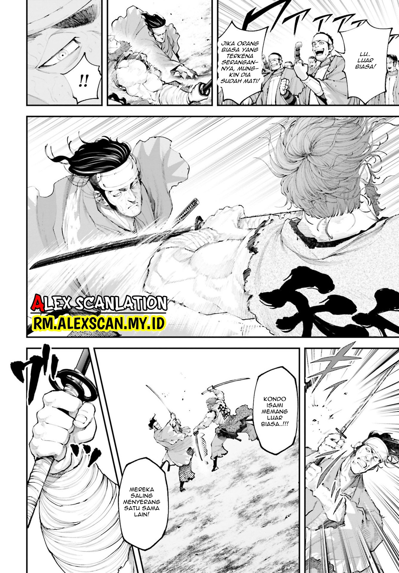 Tengen Hero Wars Chapter 9 - halaman 16