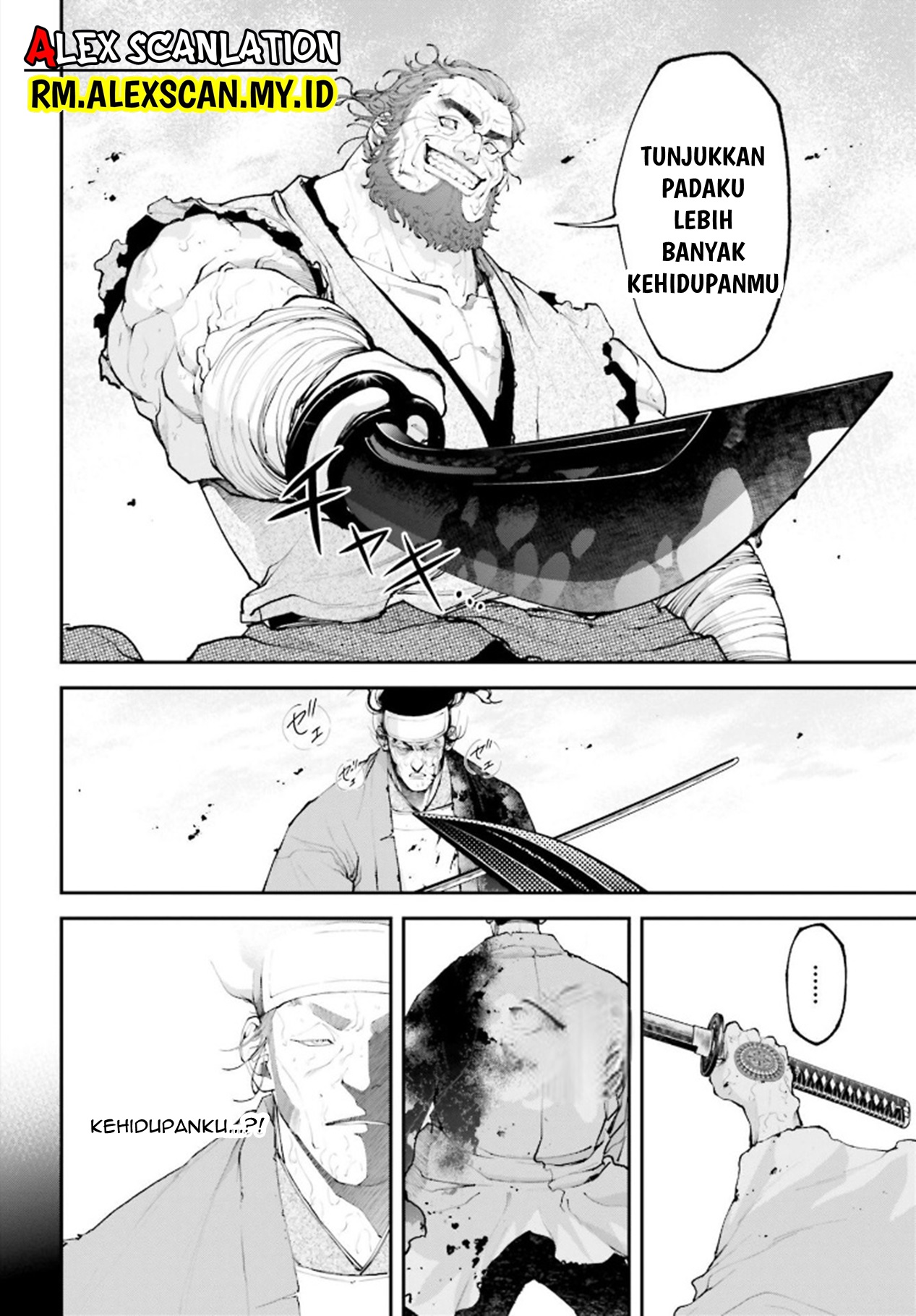 Tengen Hero Wars Chapter 9 - halaman 24