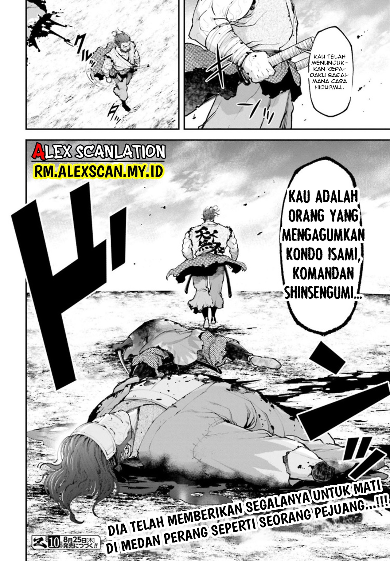 Tengen Hero Wars Chapter 9 - halaman 39