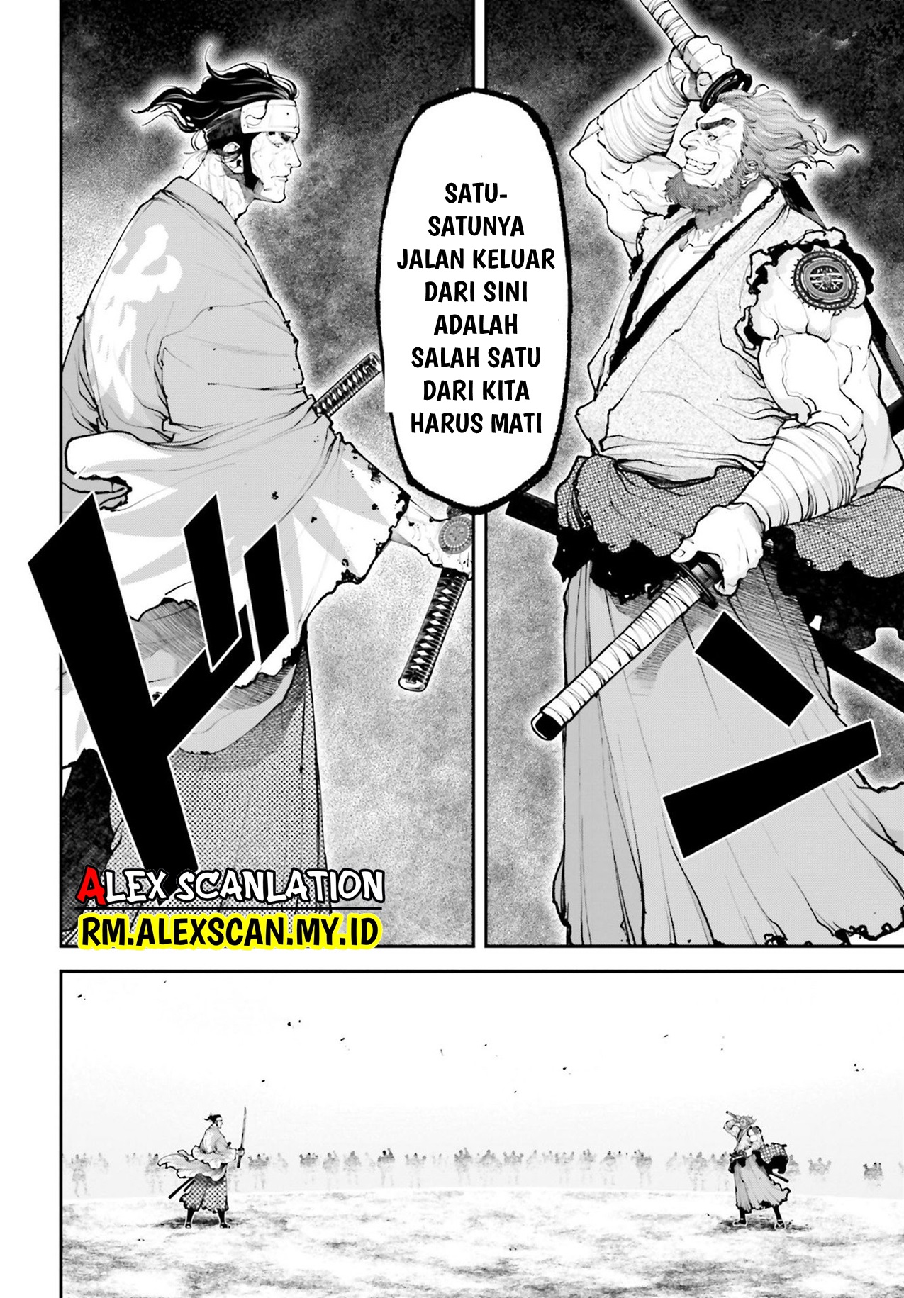 Tengen Hero Wars Chapter 9 - halaman 6