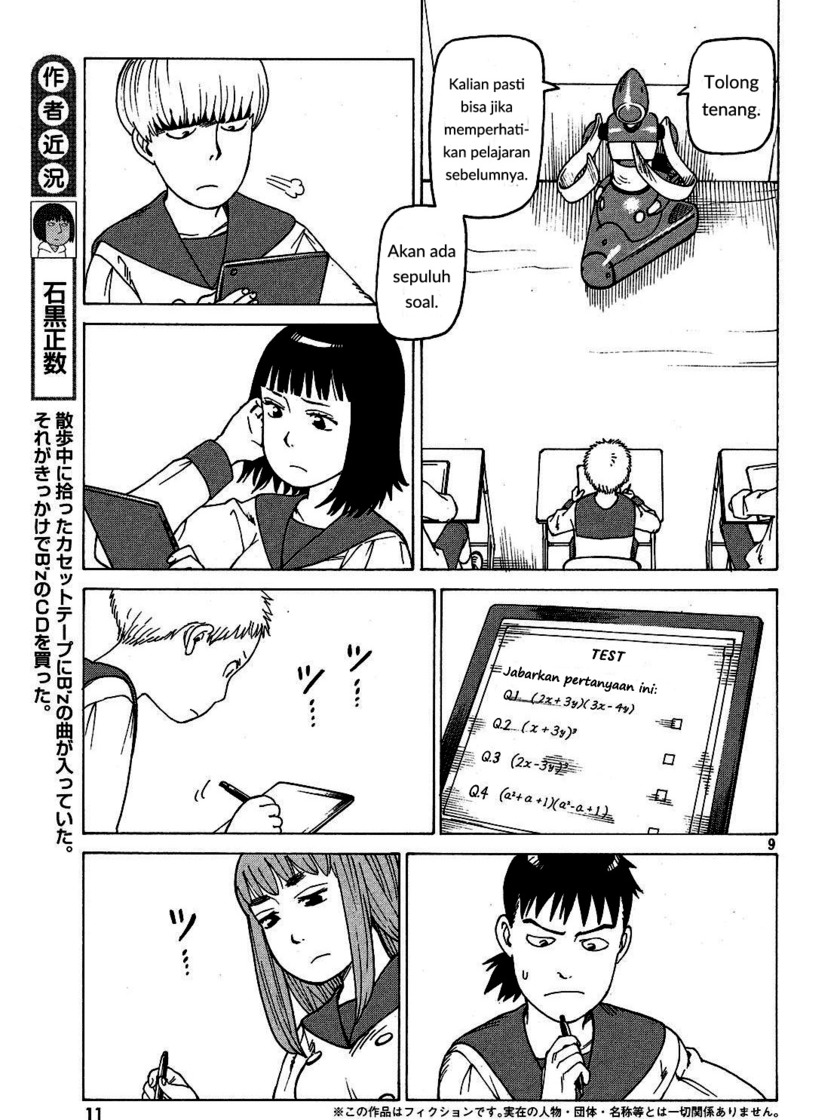 Tengoku Daimakyou Chapter 1 - halaman 11