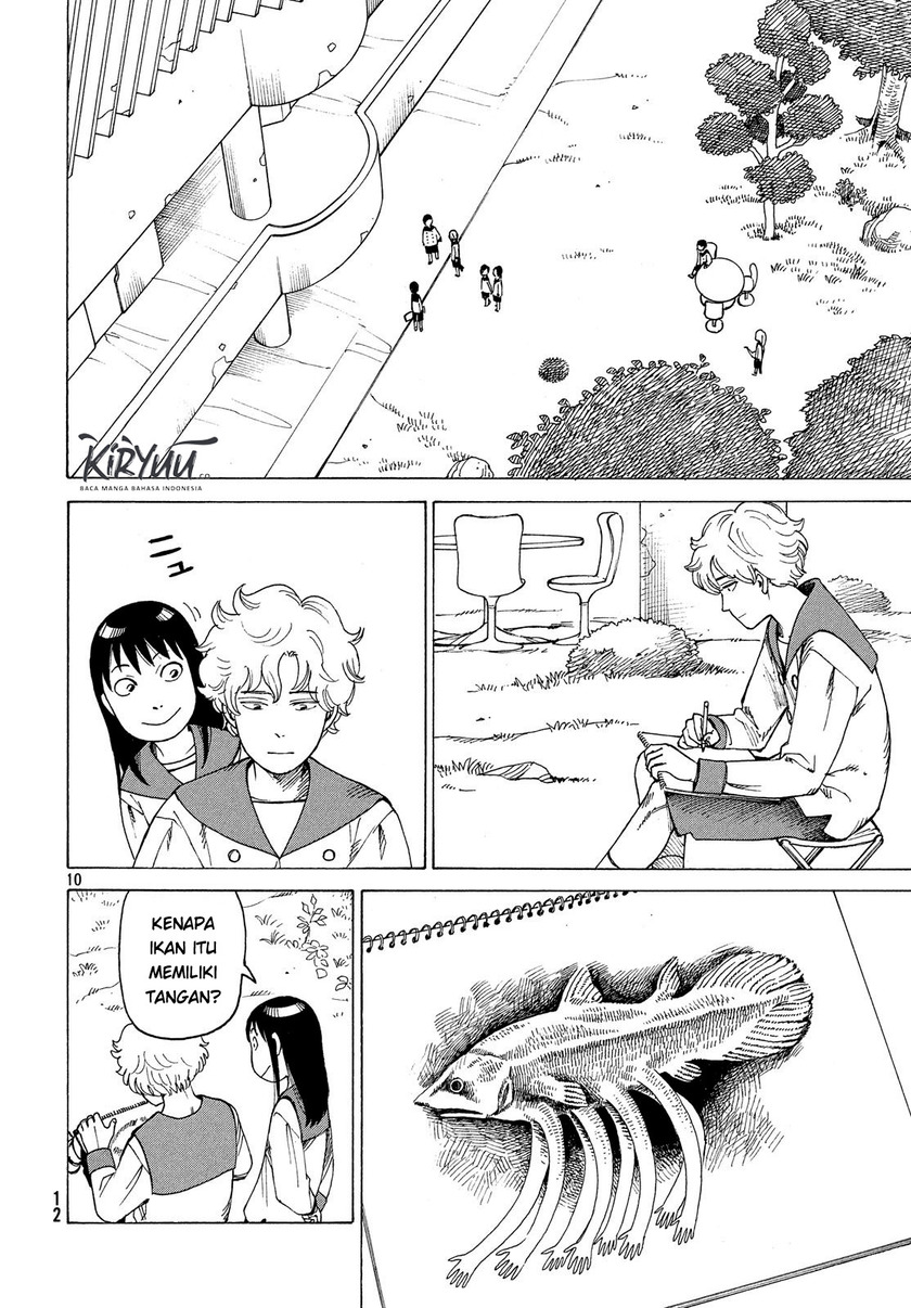Tengoku Daimakyou Chapter 1 - halaman 12