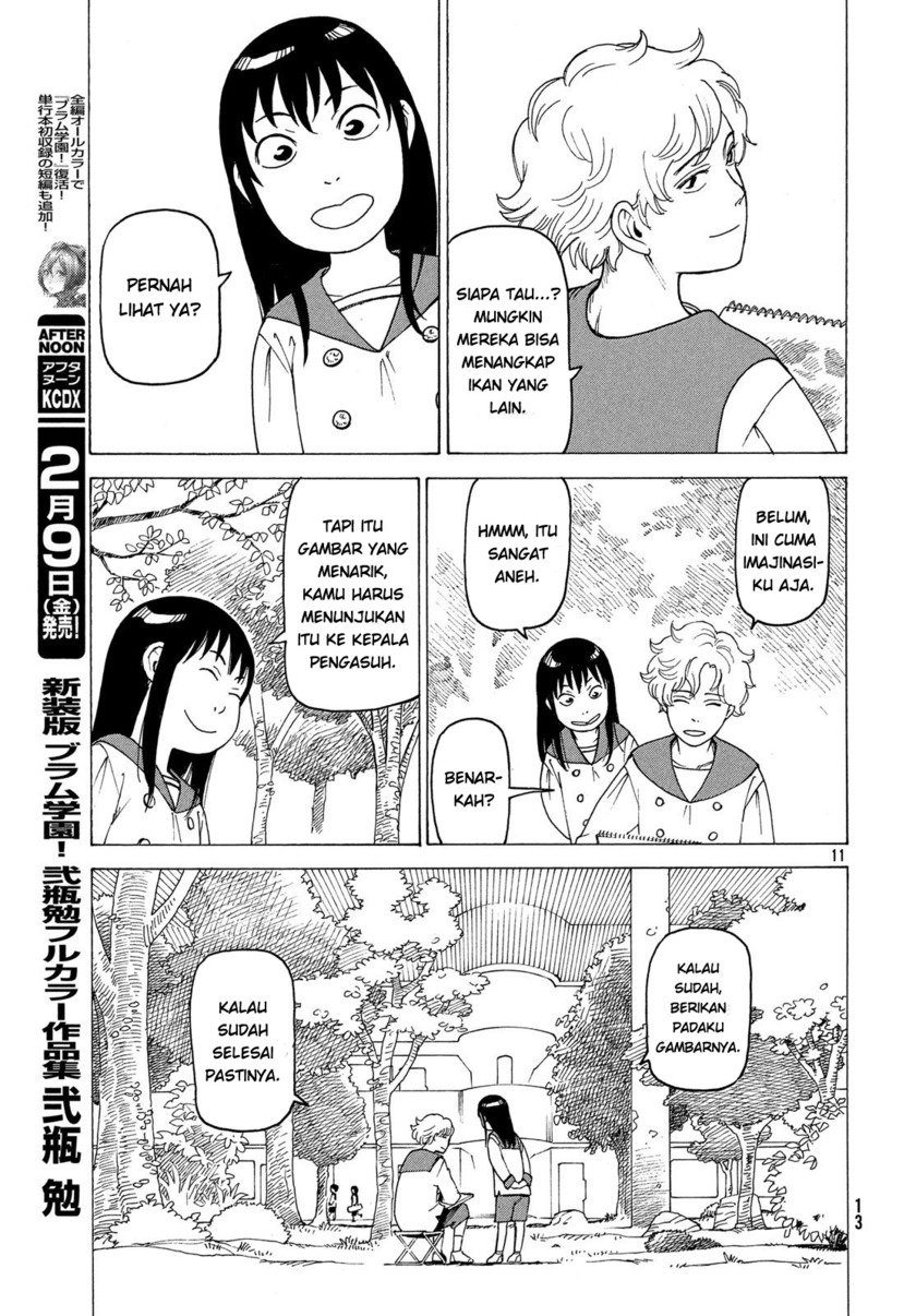 Tengoku Daimakyou Chapter 1 - halaman 13