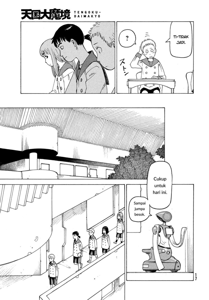 Tengoku Daimakyou Chapter 1 - halaman 17