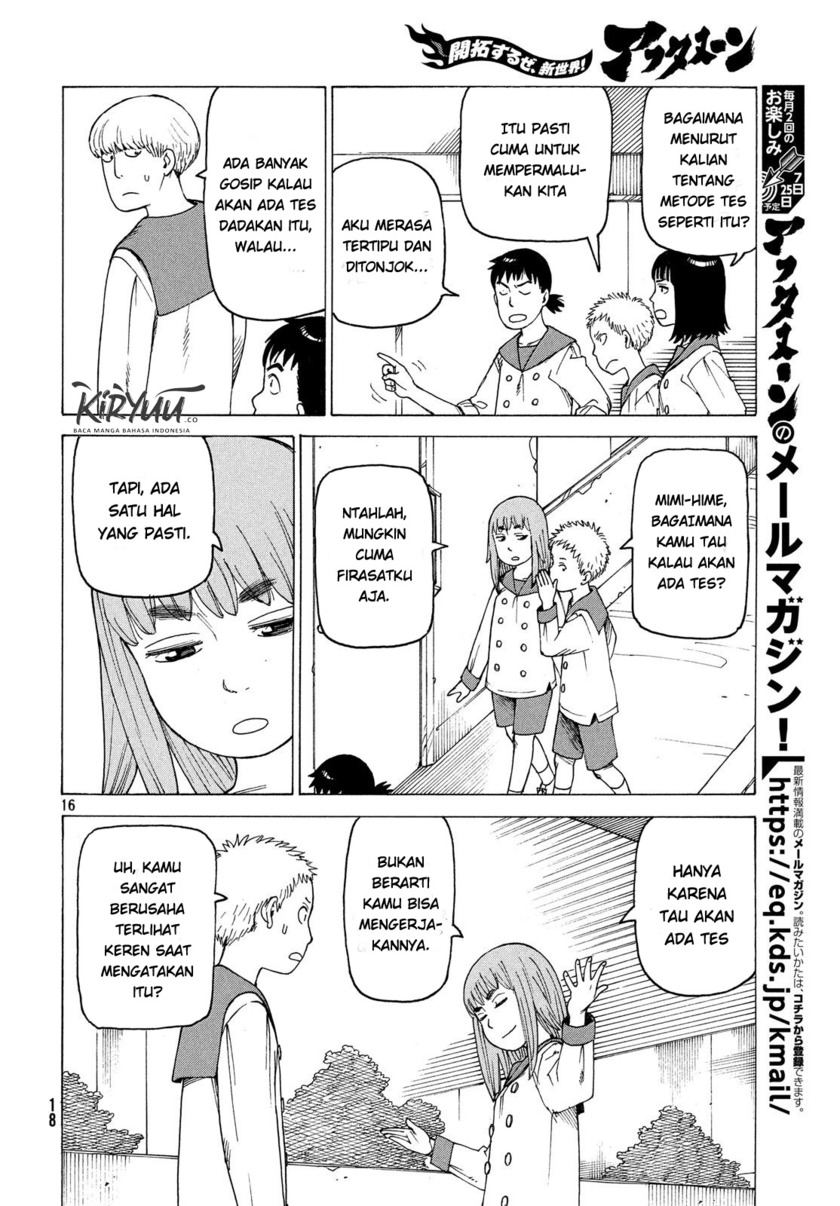 Tengoku Daimakyou Chapter 1 - halaman 18