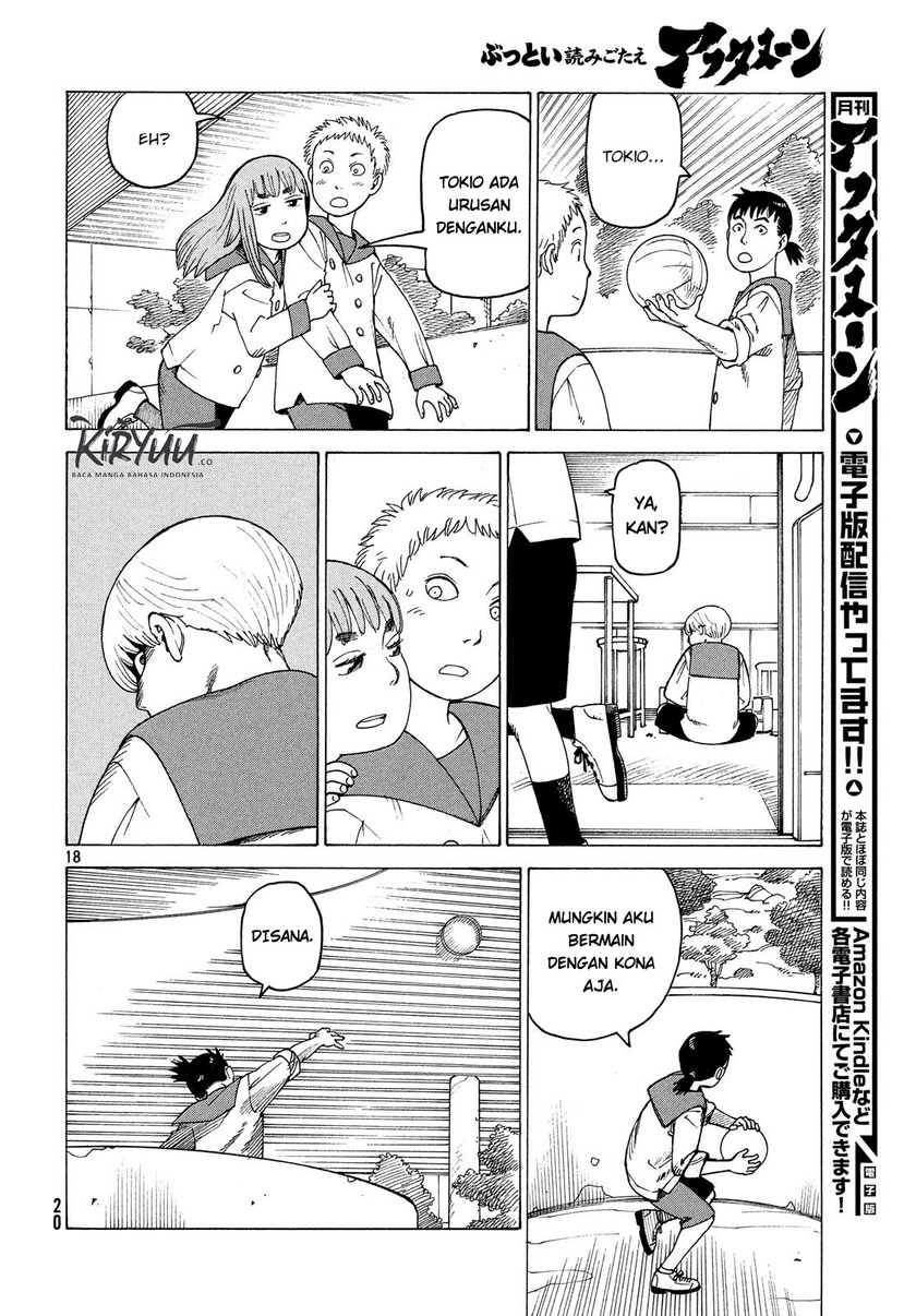 Tengoku Daimakyou Chapter 1 - halaman 20