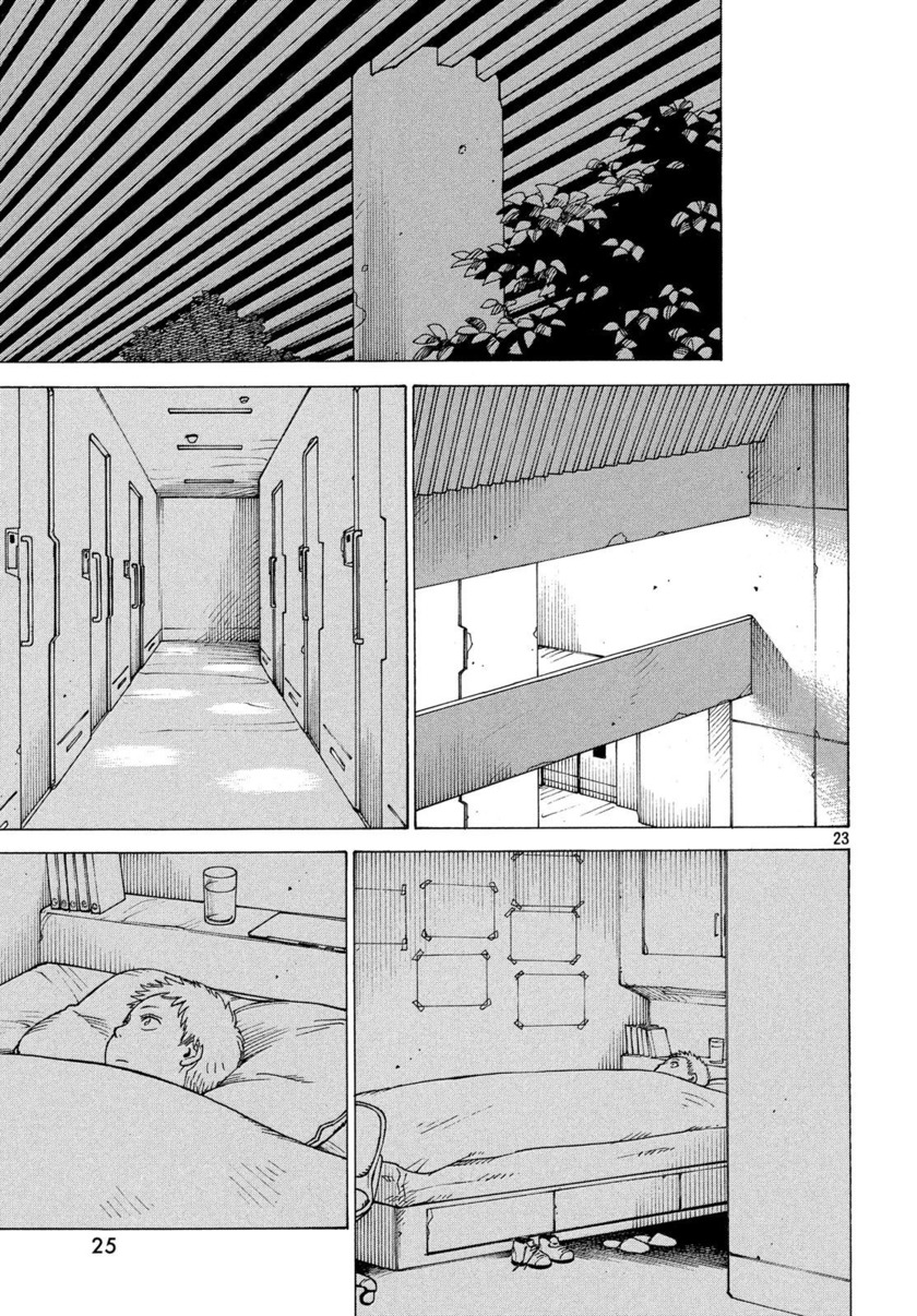 Tengoku Daimakyou Chapter 1 - halaman 25
