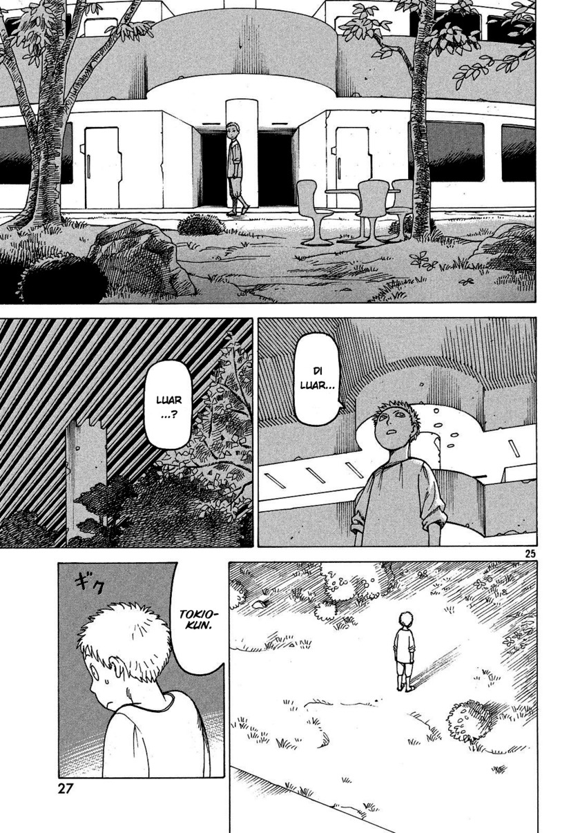 Tengoku Daimakyou Chapter 1 - halaman 27