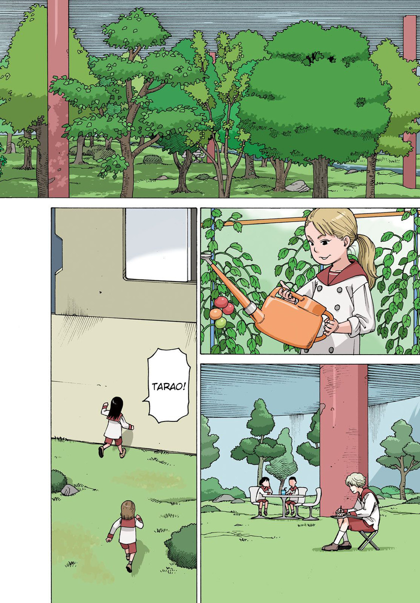 Tengoku Daimakyou Chapter 1 - halaman 5