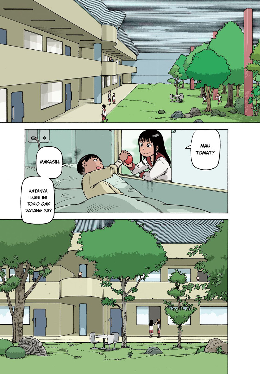 Tengoku Daimakyou Chapter 1 - halaman 6
