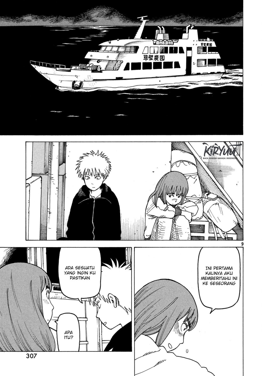 Tengoku Daimakyou Chapter 10 - halaman 10