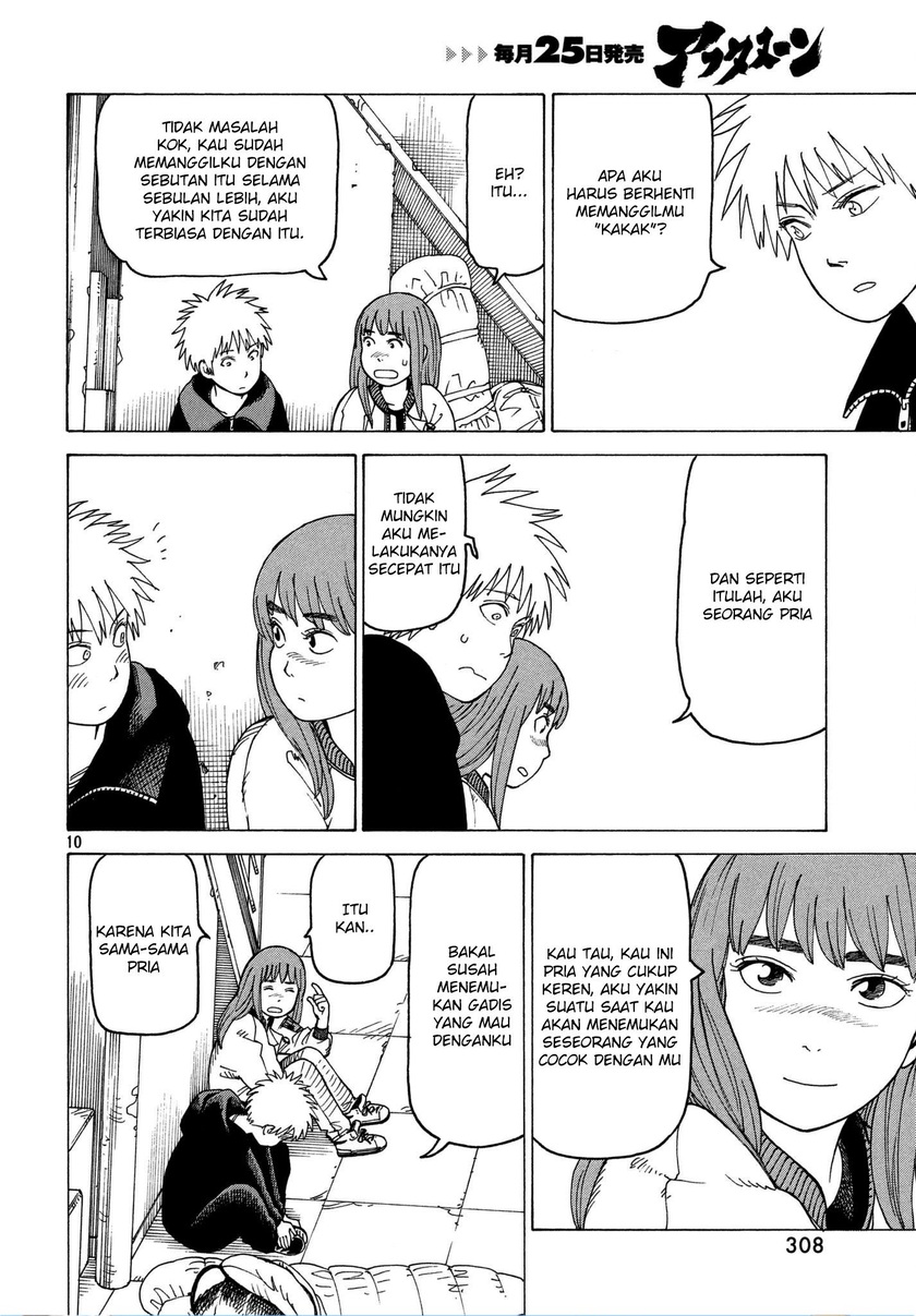 Tengoku Daimakyou Chapter 10 - halaman 11