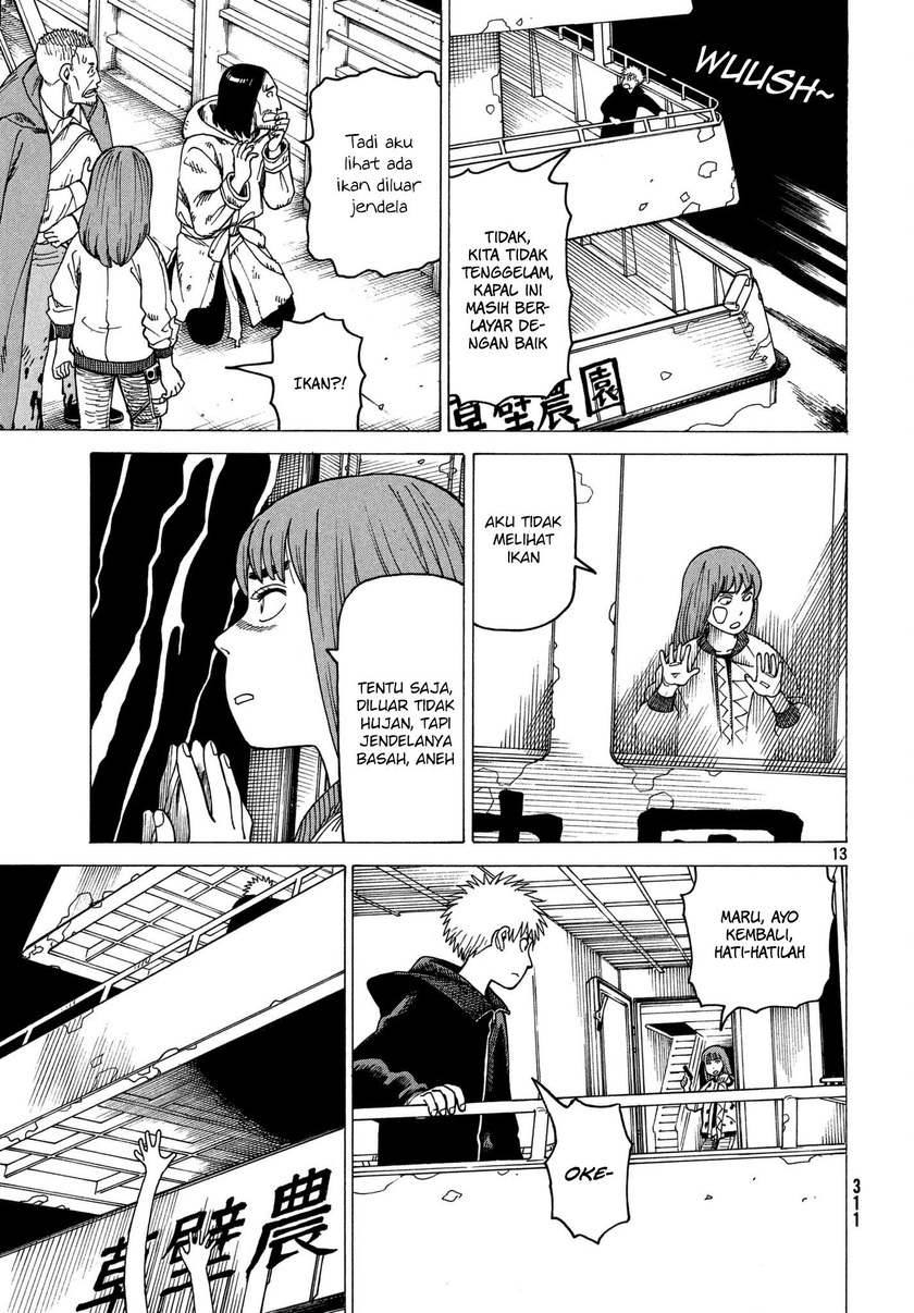 Tengoku Daimakyou Chapter 10 - halaman 14