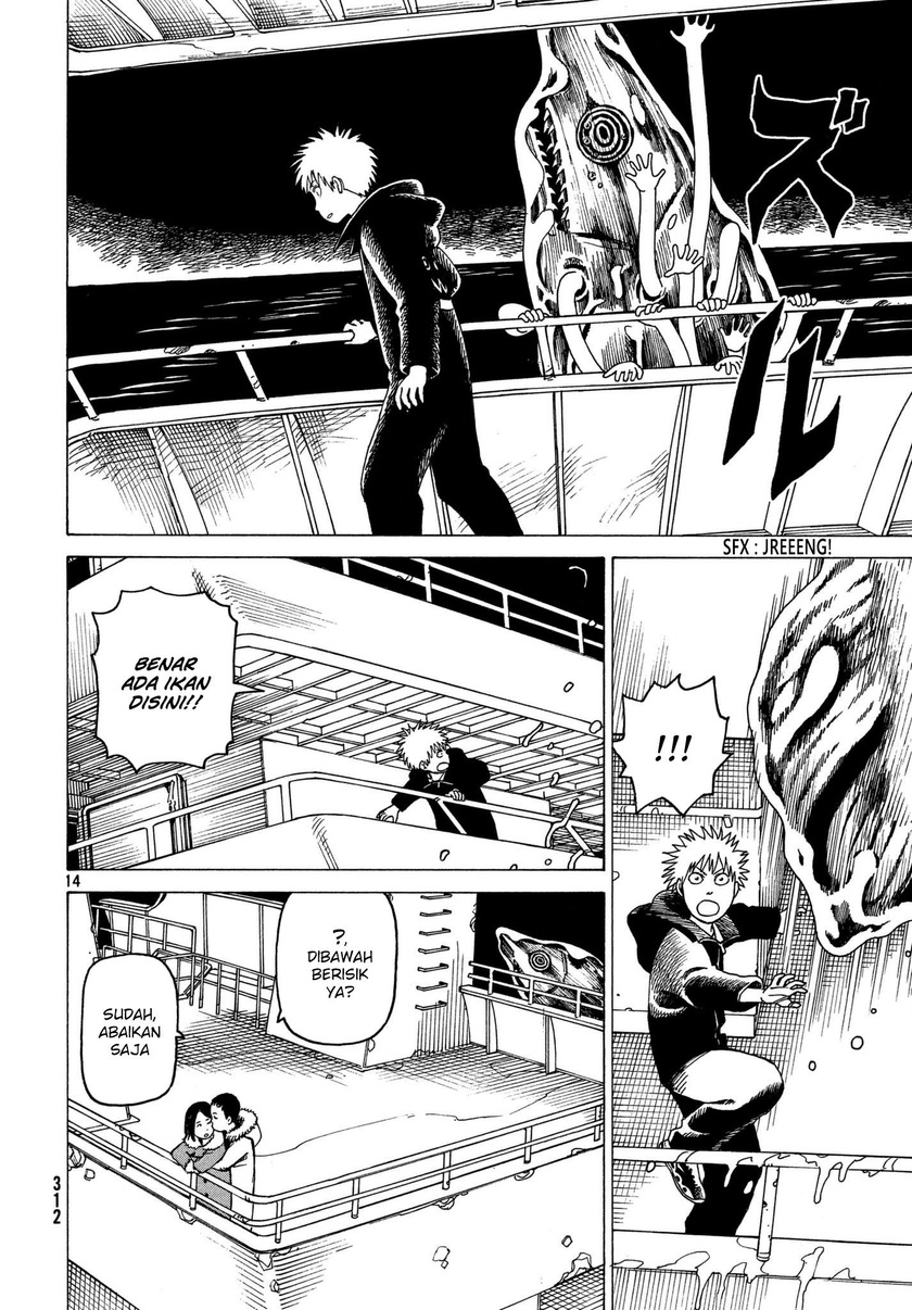 Tengoku Daimakyou Chapter 10 - halaman 15