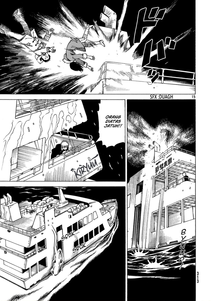 Tengoku Daimakyou Chapter 10 - halaman 16