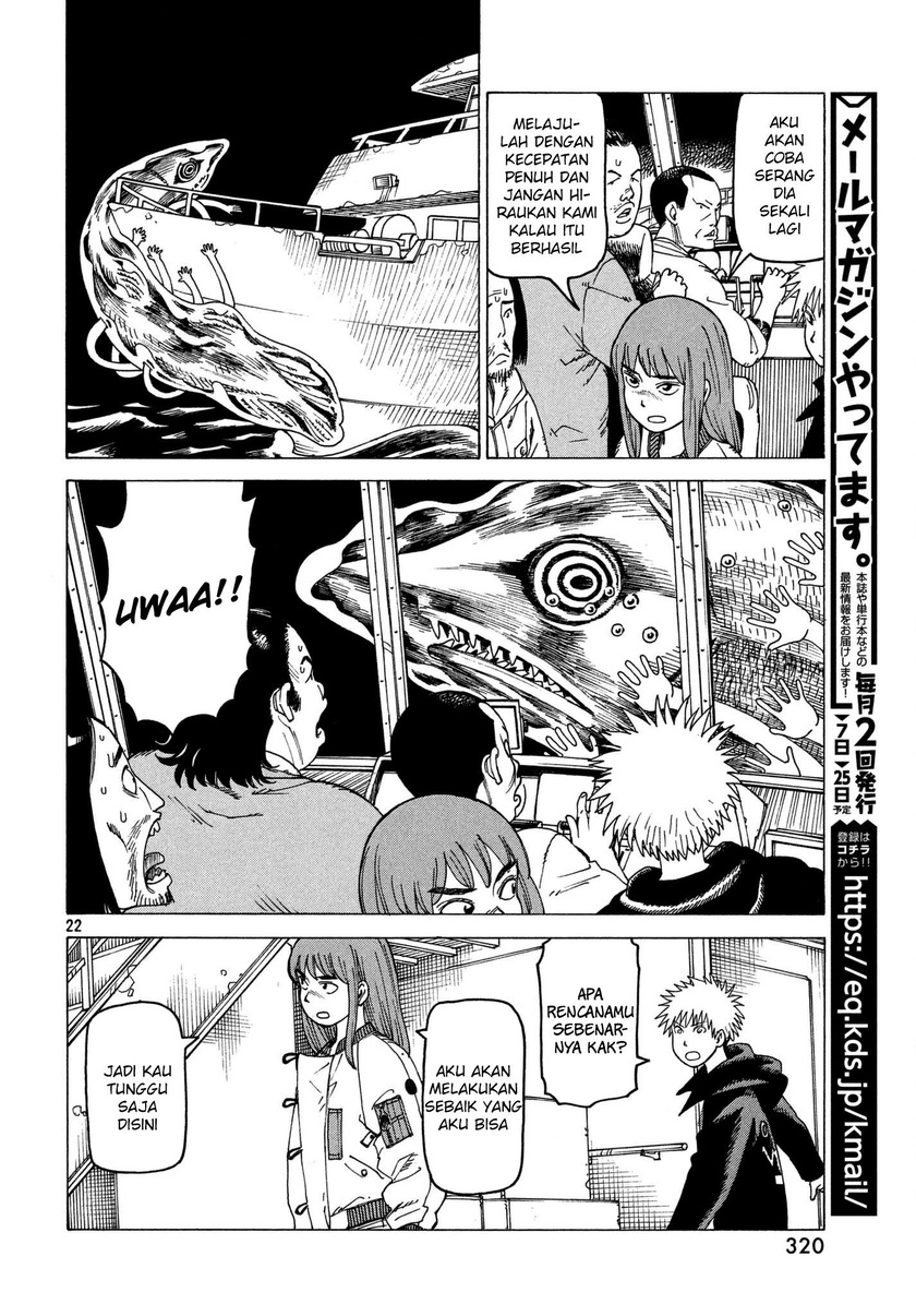 Tengoku Daimakyou Chapter 10 - halaman 23
