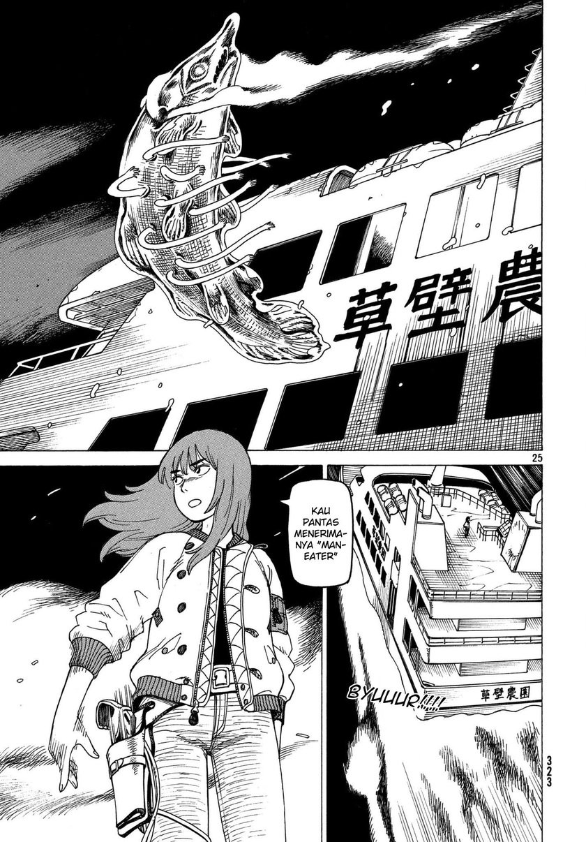 Tengoku Daimakyou Chapter 10 - halaman 26