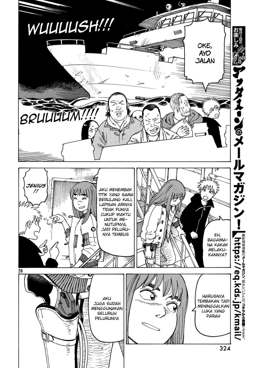 Tengoku Daimakyou Chapter 10 - halaman 27