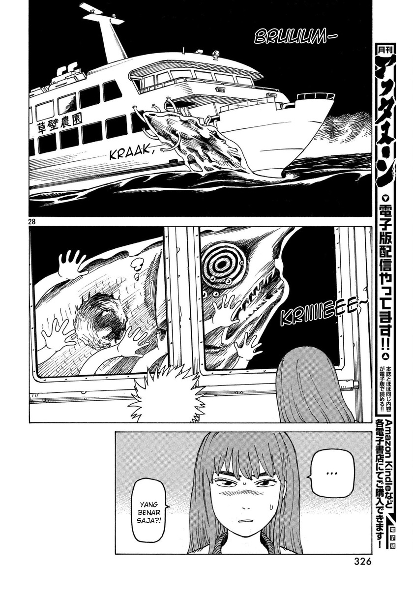 Tengoku Daimakyou Chapter 10 - halaman 29