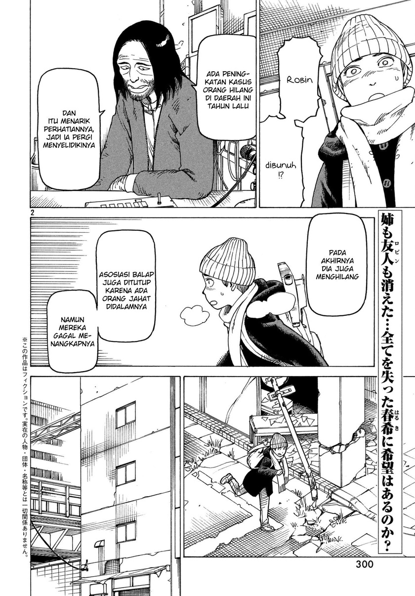 Tengoku Daimakyou Chapter 10 - halaman 3