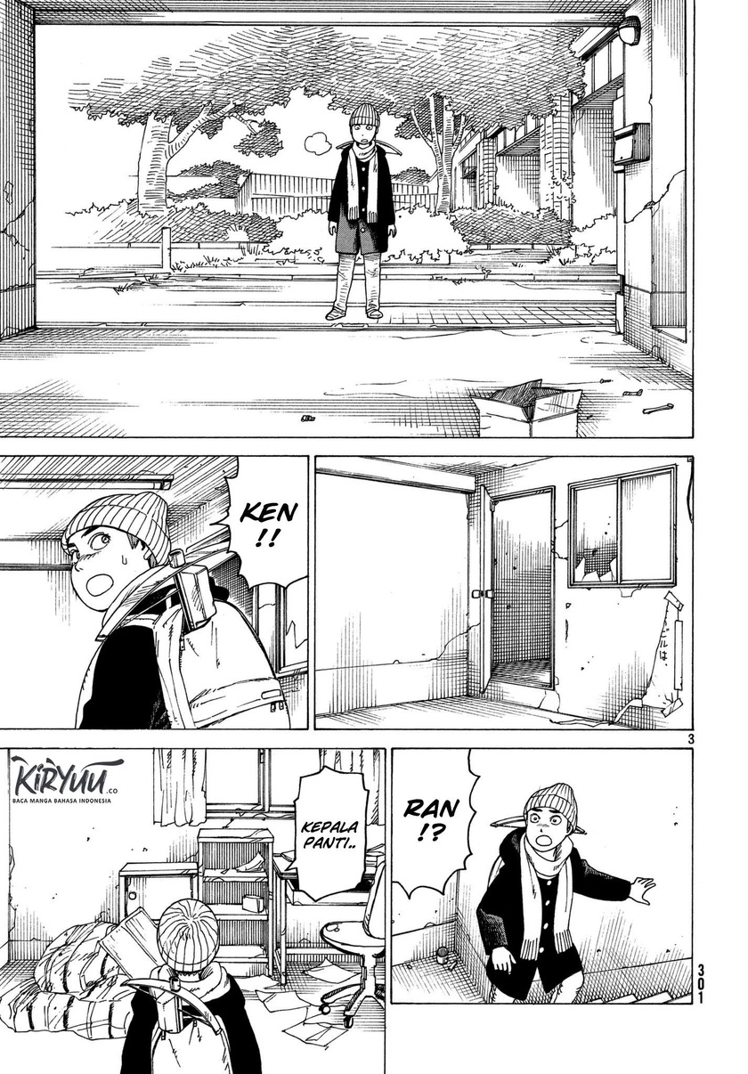 Tengoku Daimakyou Chapter 10 - halaman 4