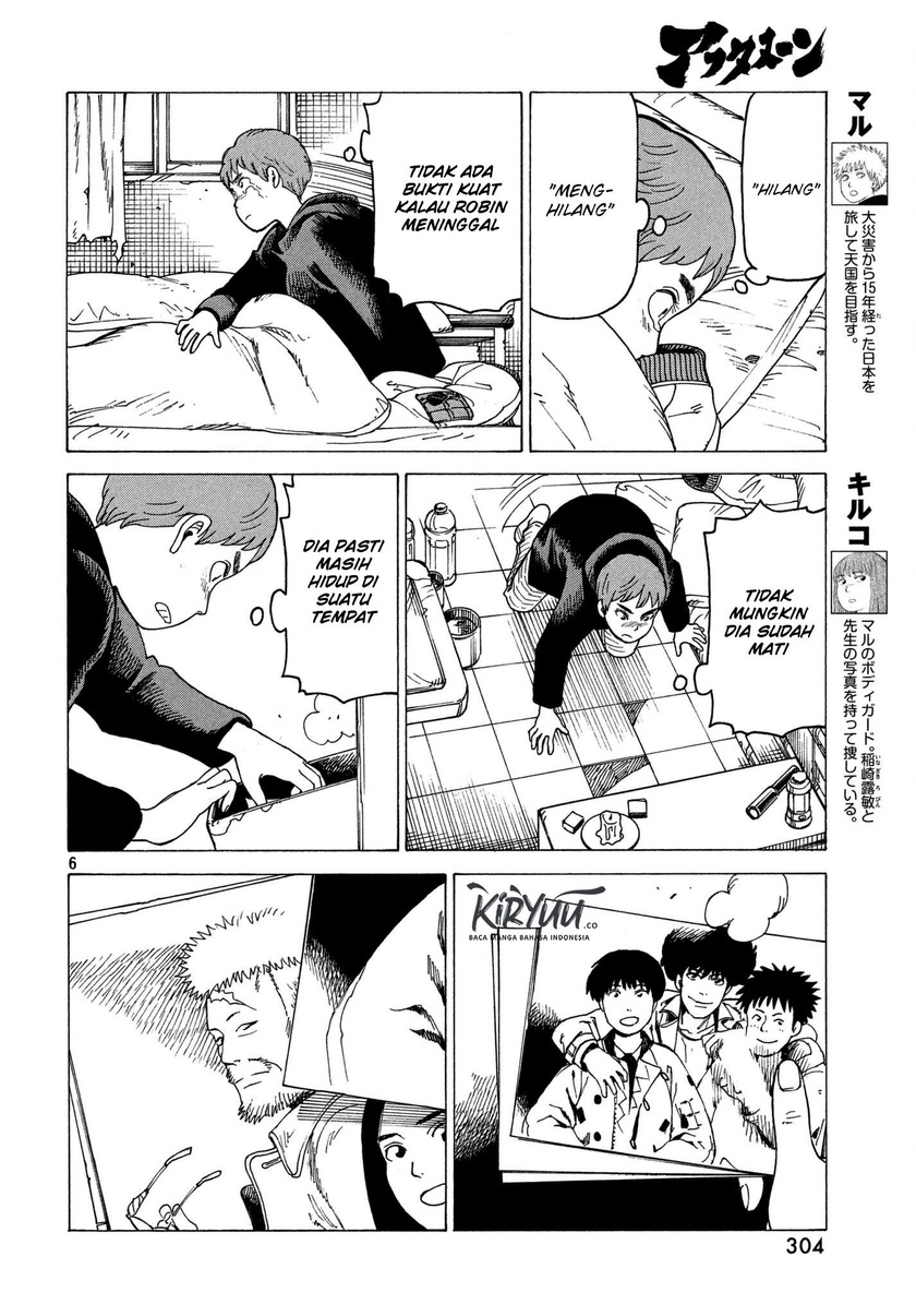Tengoku Daimakyou Chapter 10 - halaman 7